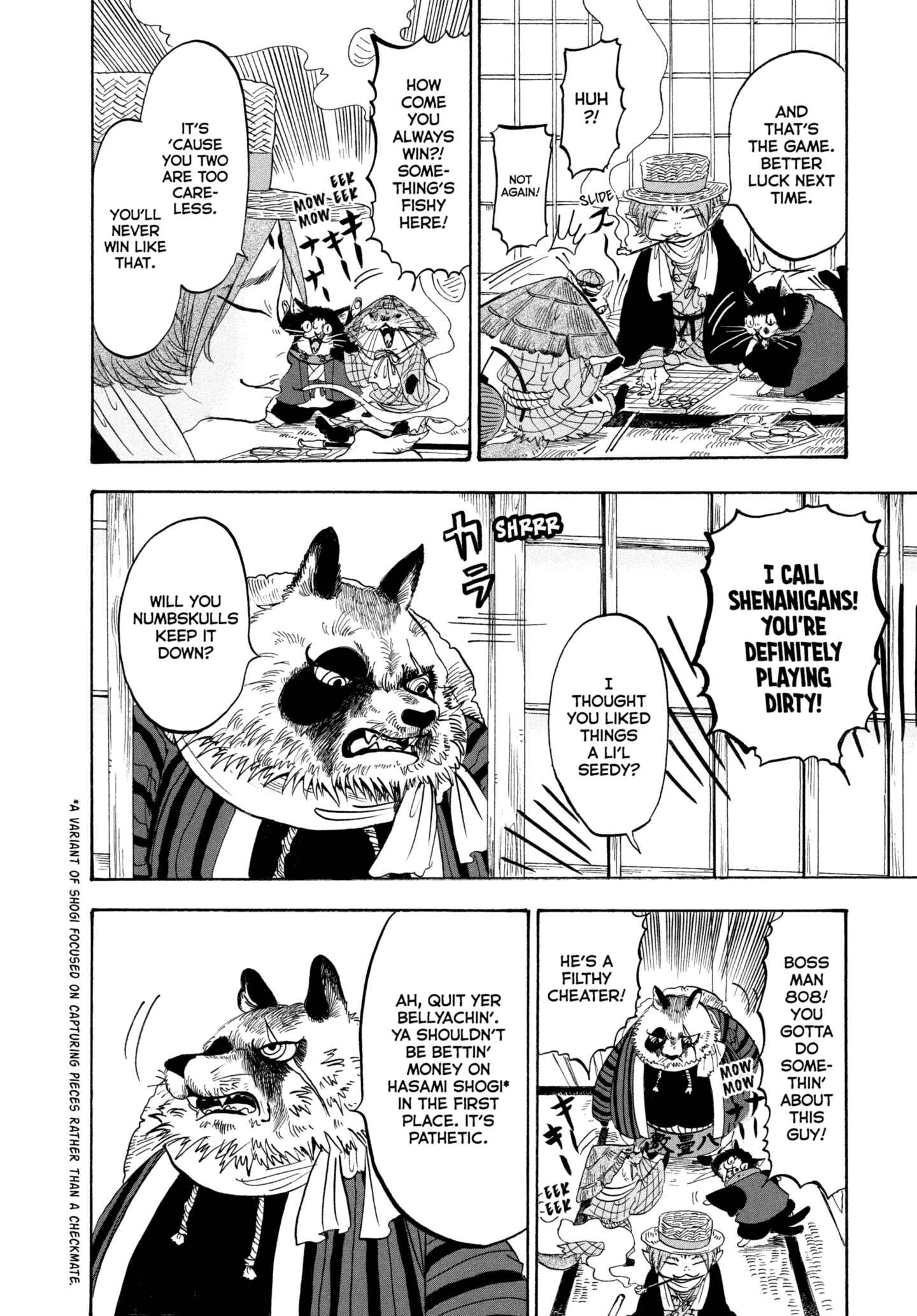 Hozuki's Coolheadedness Chapter 222 page 6 - 