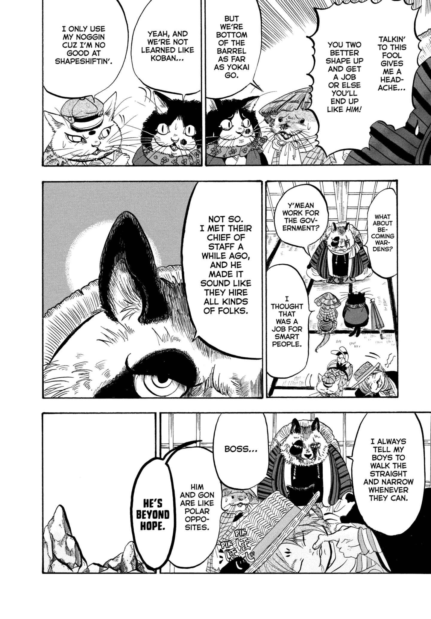 Hozuki's Coolheadedness Chapter 222 page 8 - 