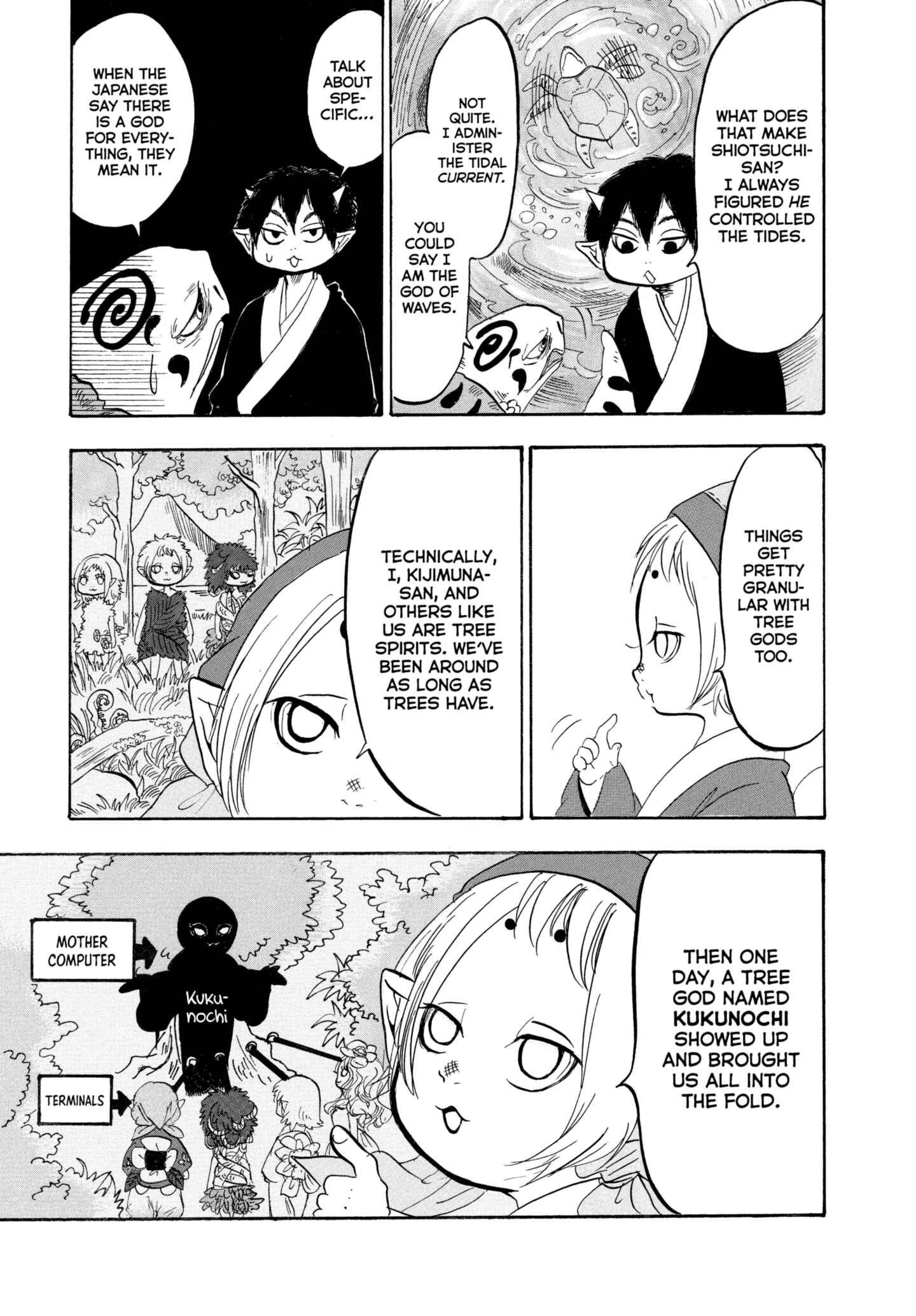 Hozuki's Coolheadedness Chapter 223 page 11 - 