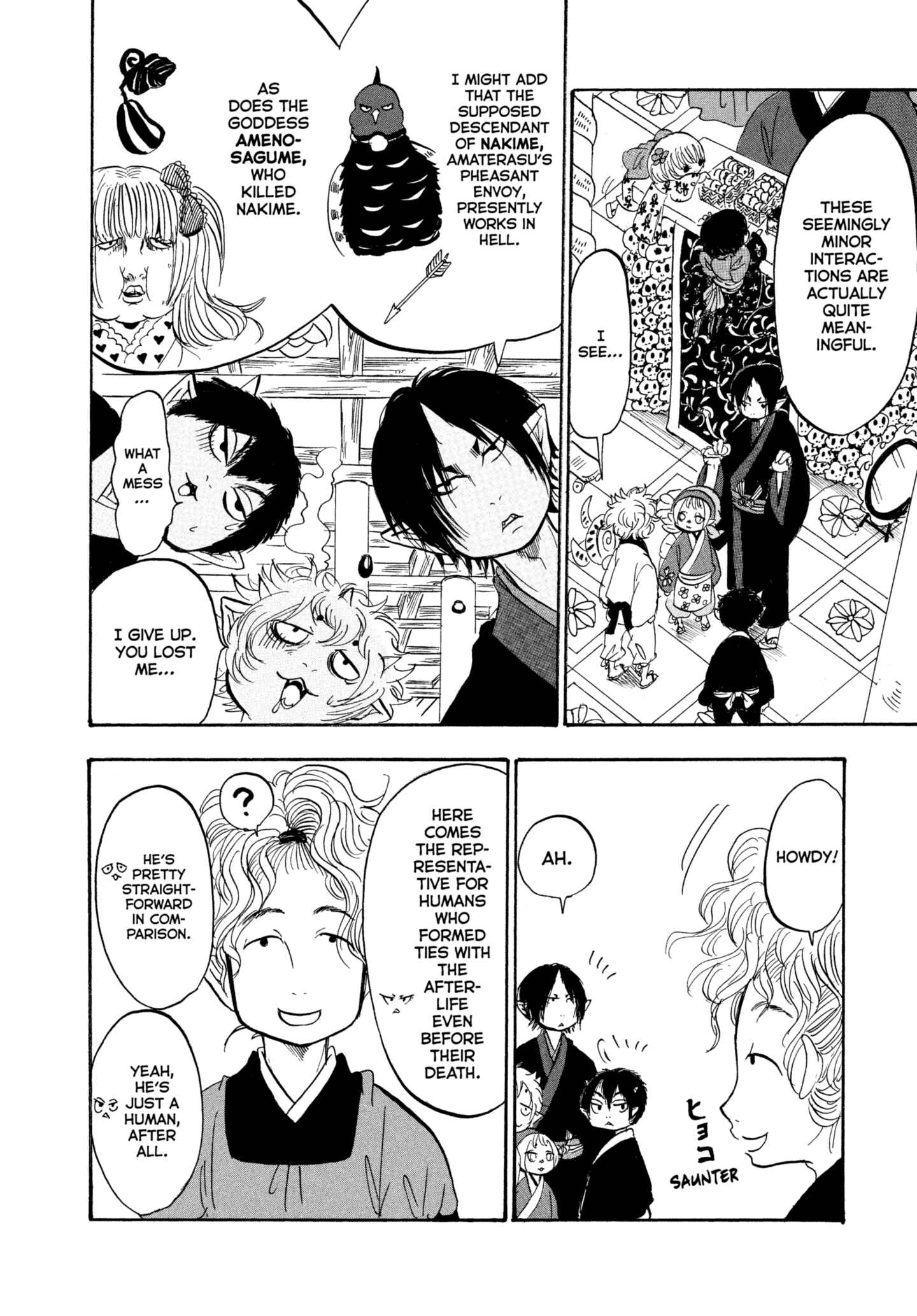 Hozuki's Coolheadedness Chapter 223 page 14 - 