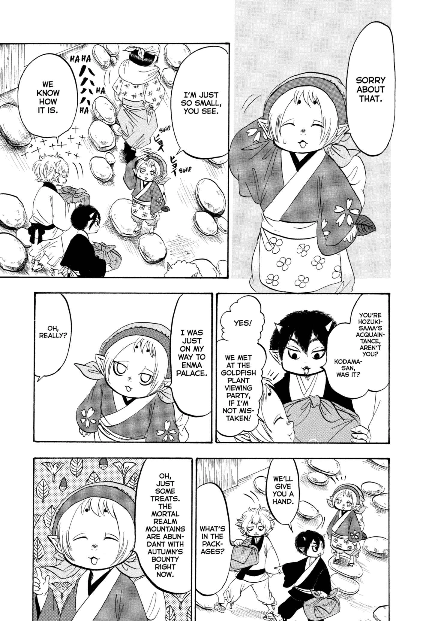 Hozuki's Coolheadedness Chapter 223 page 3 - 