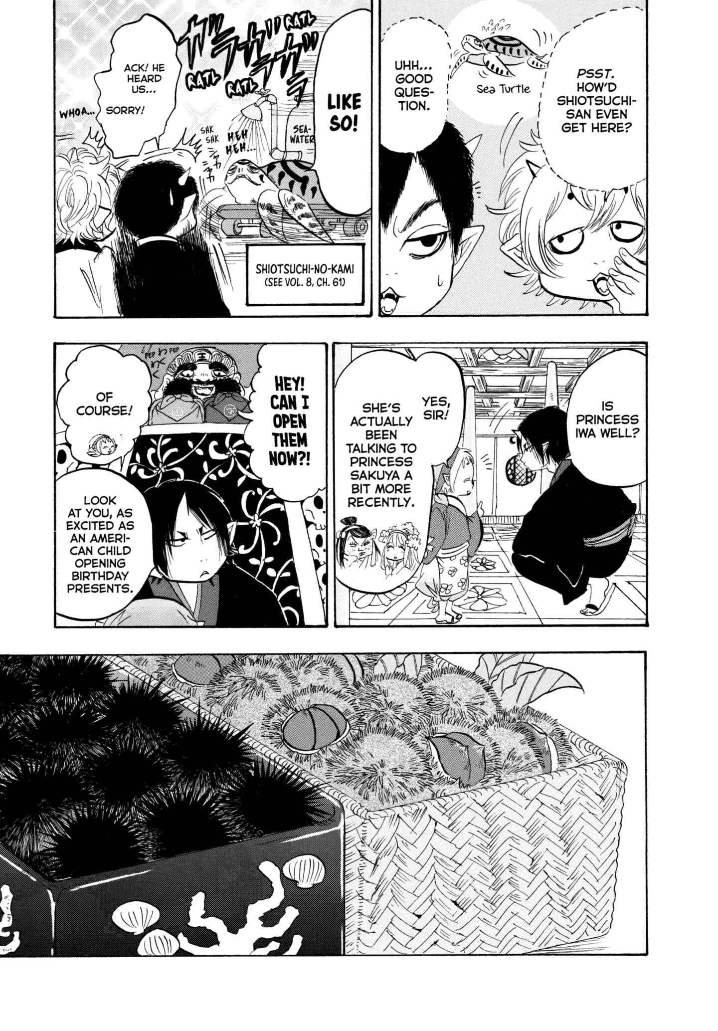 Hozuki's Coolheadedness Chapter 223 page 5 - 