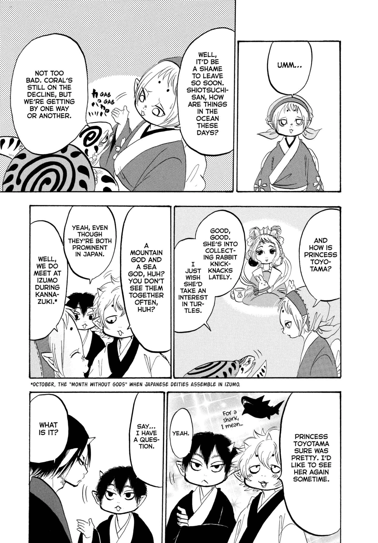 Hozuki's Coolheadedness Chapter 223 page 9 - 