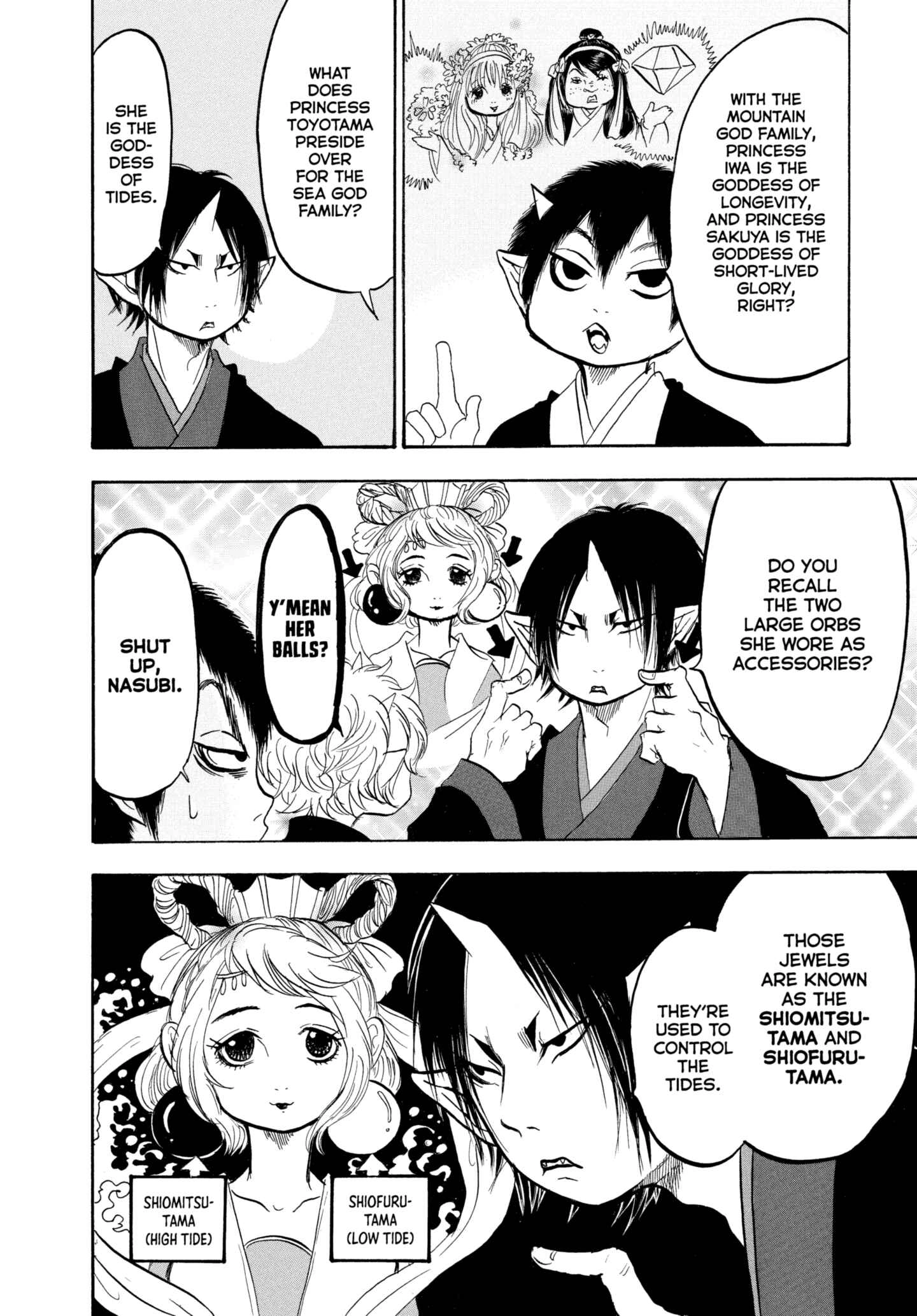 Hozuki's Coolheadedness Chapter 223 page 10 - 