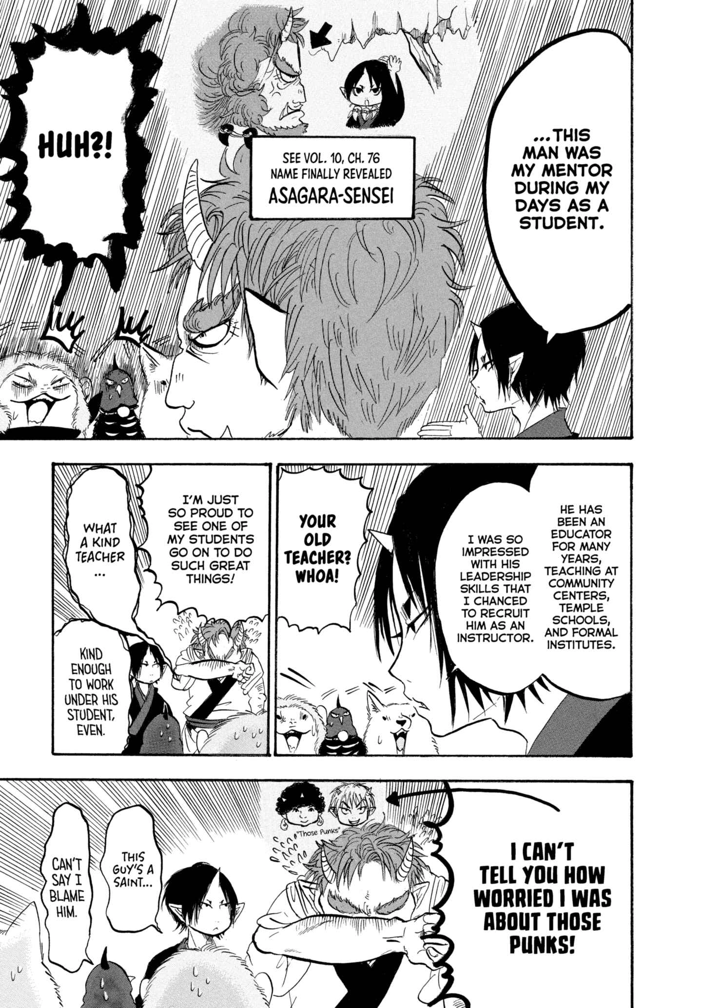 Hozuki's Coolheadedness Chapter 224 page 11 - 