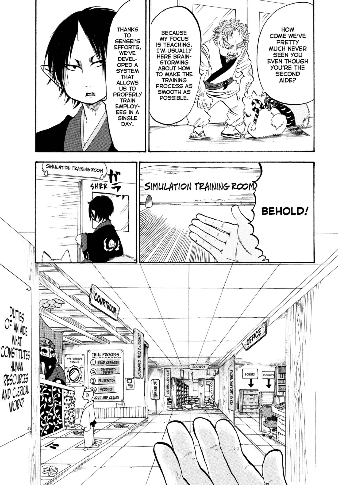 Hozuki's Coolheadedness Chapter 224 page 12 - 
