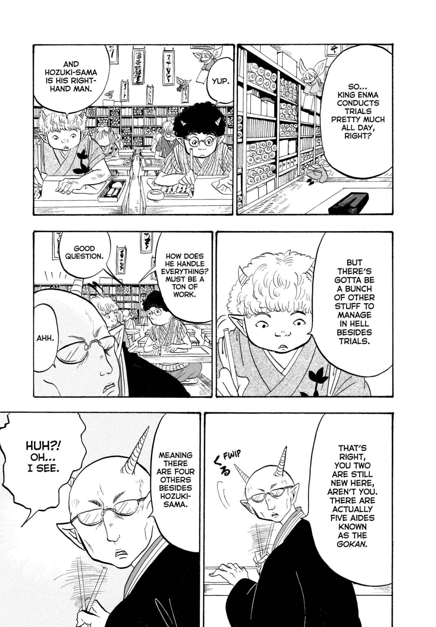 Hozuki's Coolheadedness Chapter 224 page 3 - 