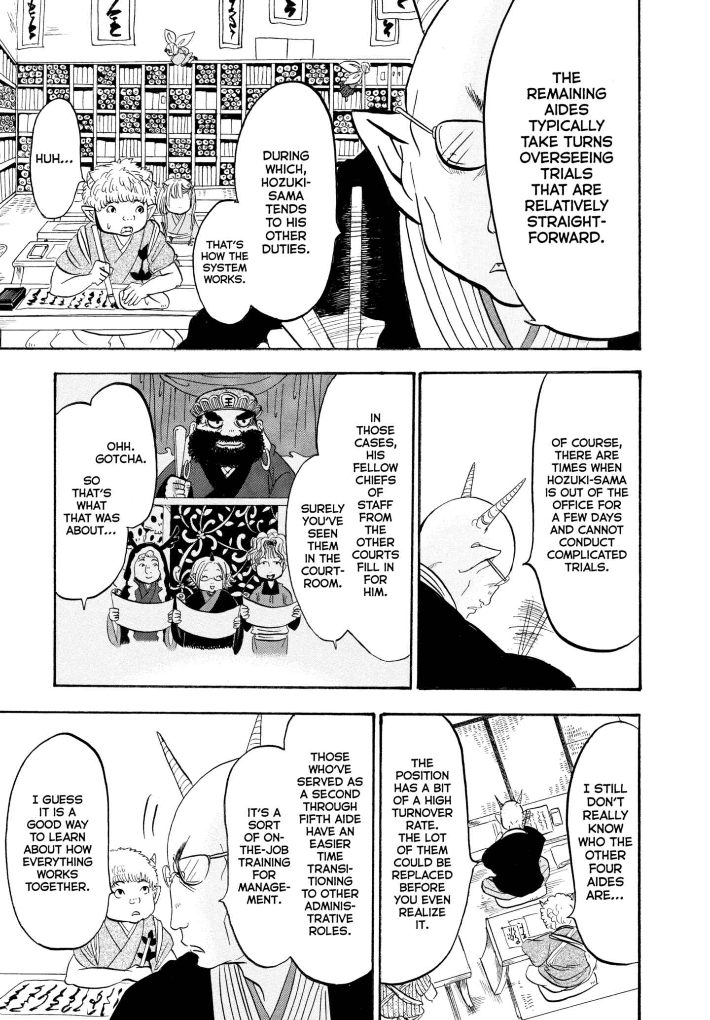 Hozuki's Coolheadedness Chapter 224 page 5 - 
