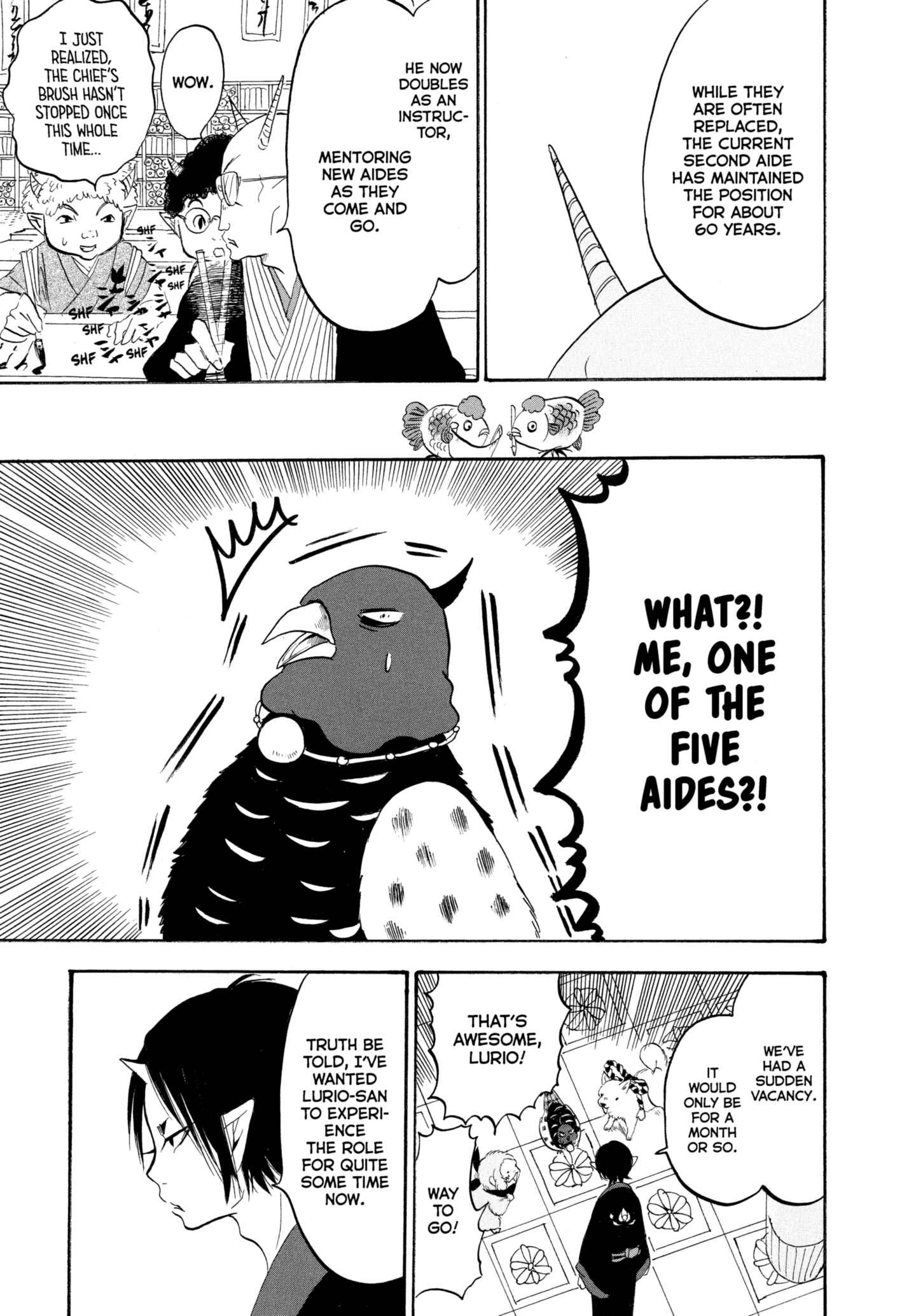 Hozuki's Coolheadedness Chapter 224 page 7 - 