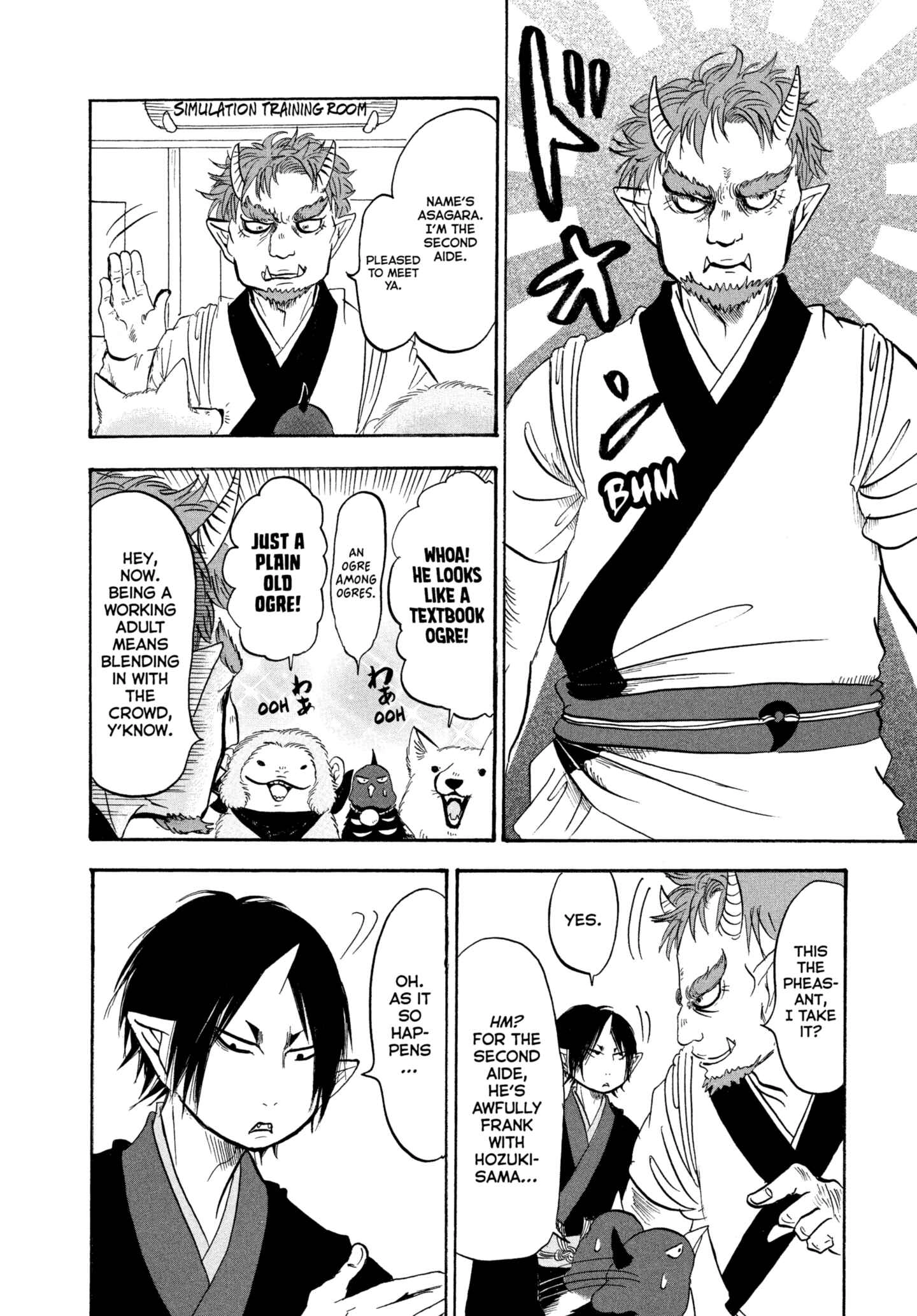 Hozuki's Coolheadedness Chapter 224 page 10 - 
