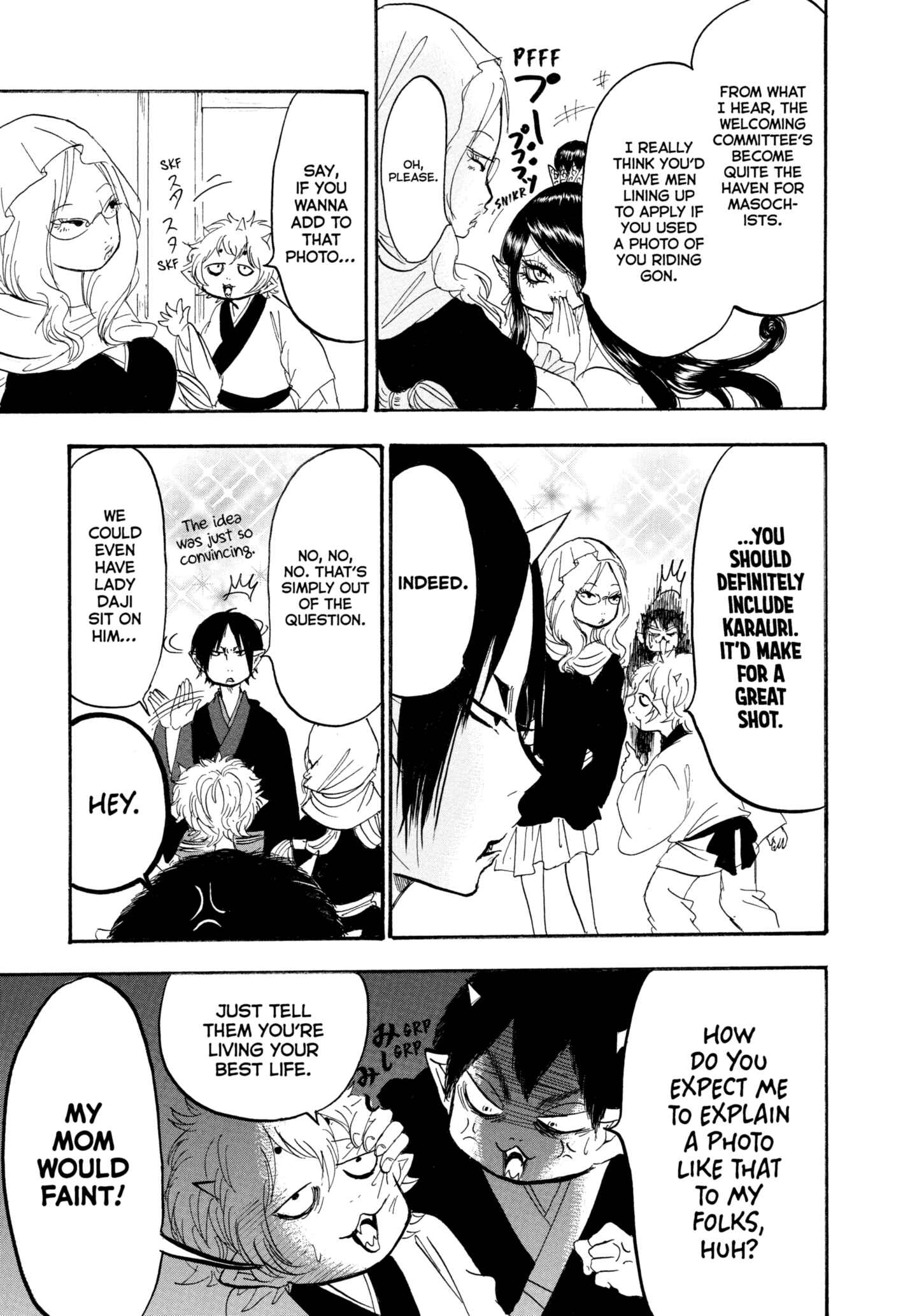 Hozuki's Coolheadedness Chapter 225 page 11 - 