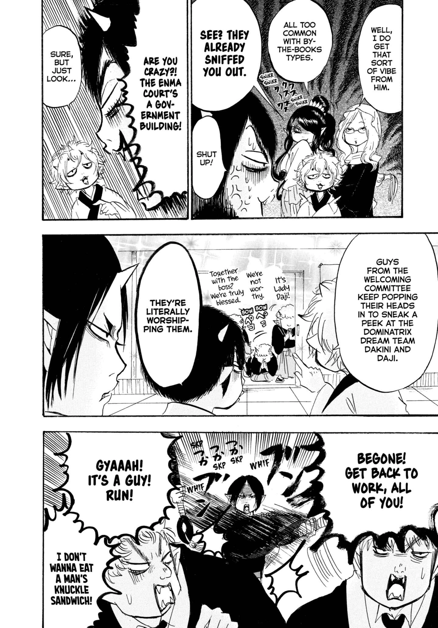 Hozuki's Coolheadedness Chapter 225 page 12 - 