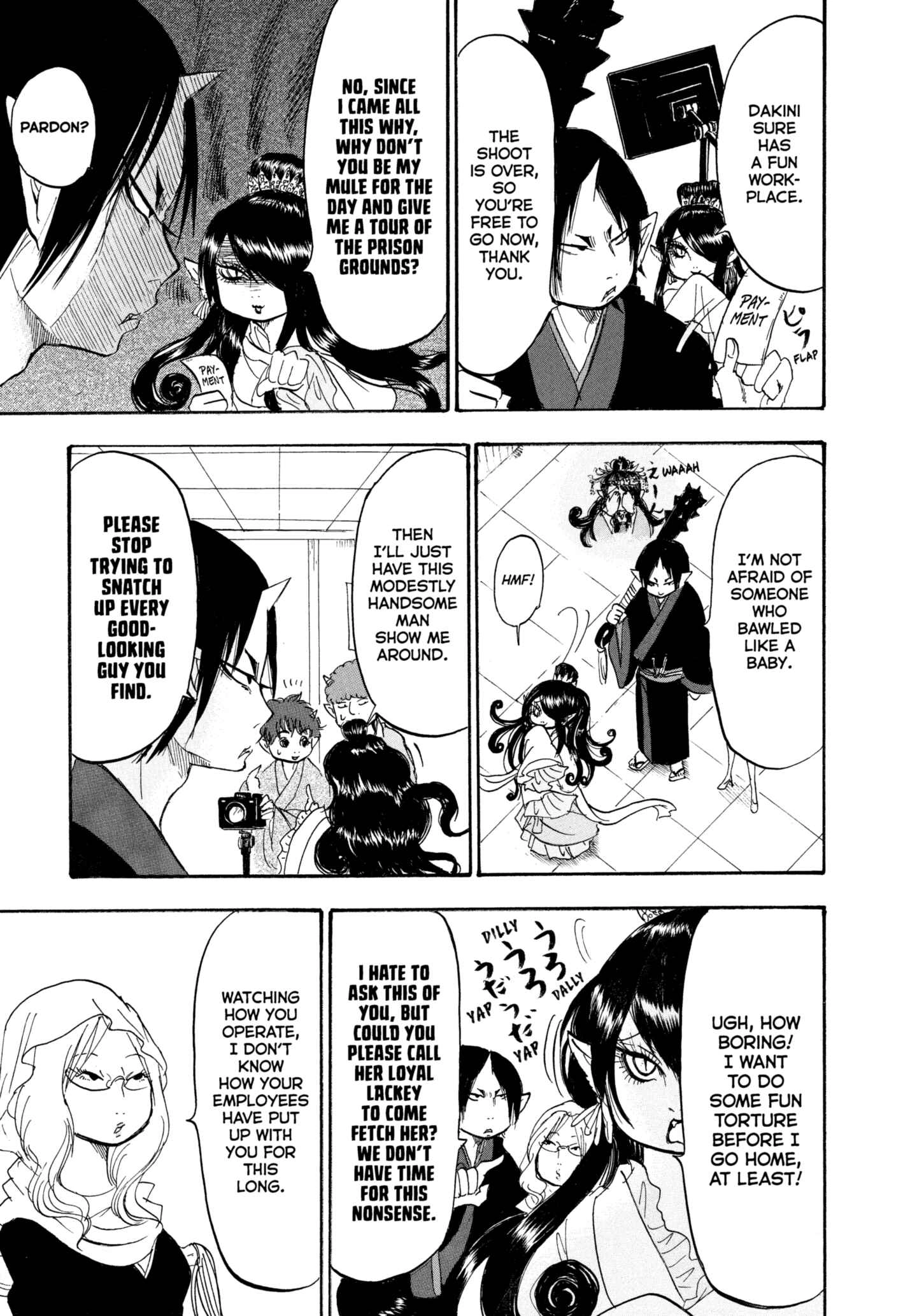 Hozuki's Coolheadedness Chapter 225 page 13 - 