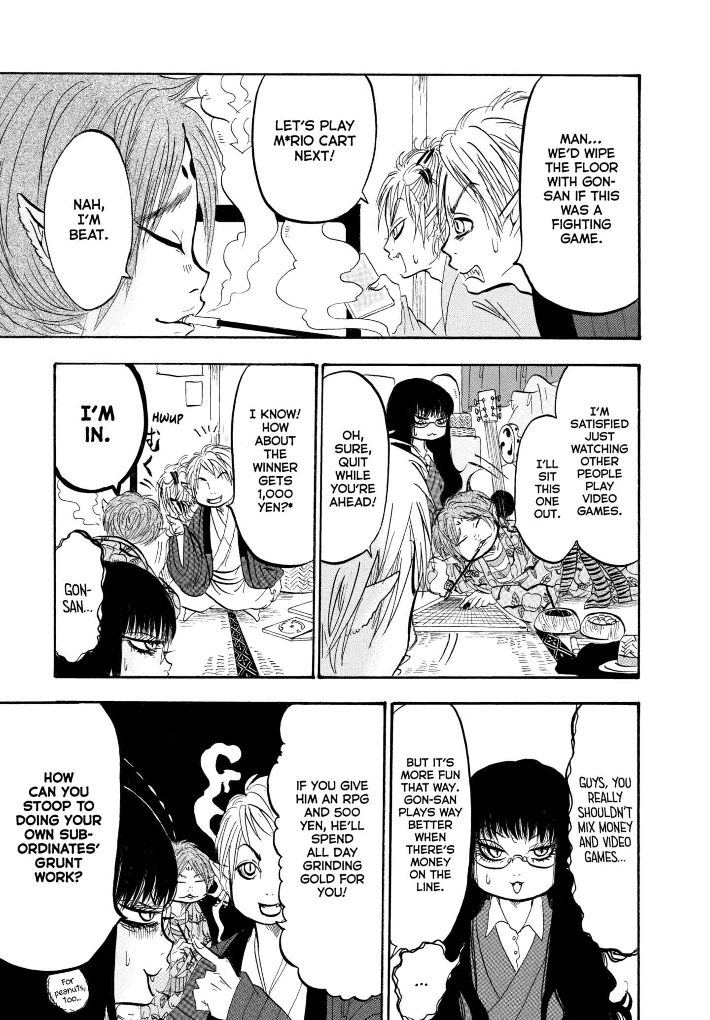 Hozuki's Coolheadedness Chapter 225 page 3 - 