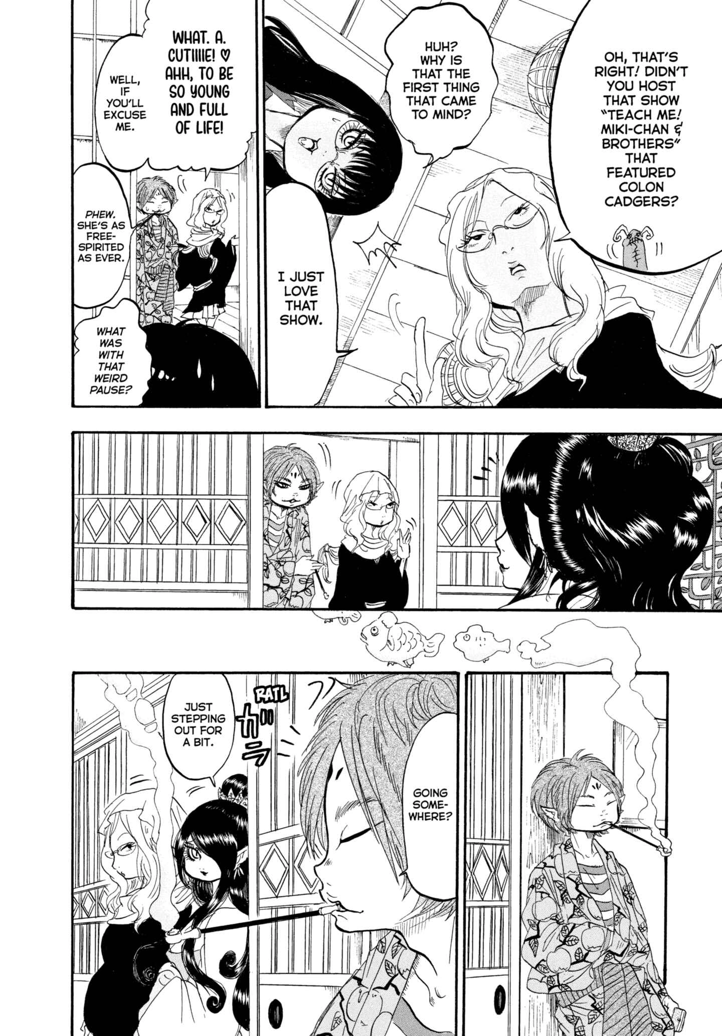 Hozuki's Coolheadedness Chapter 225 page 6 - 