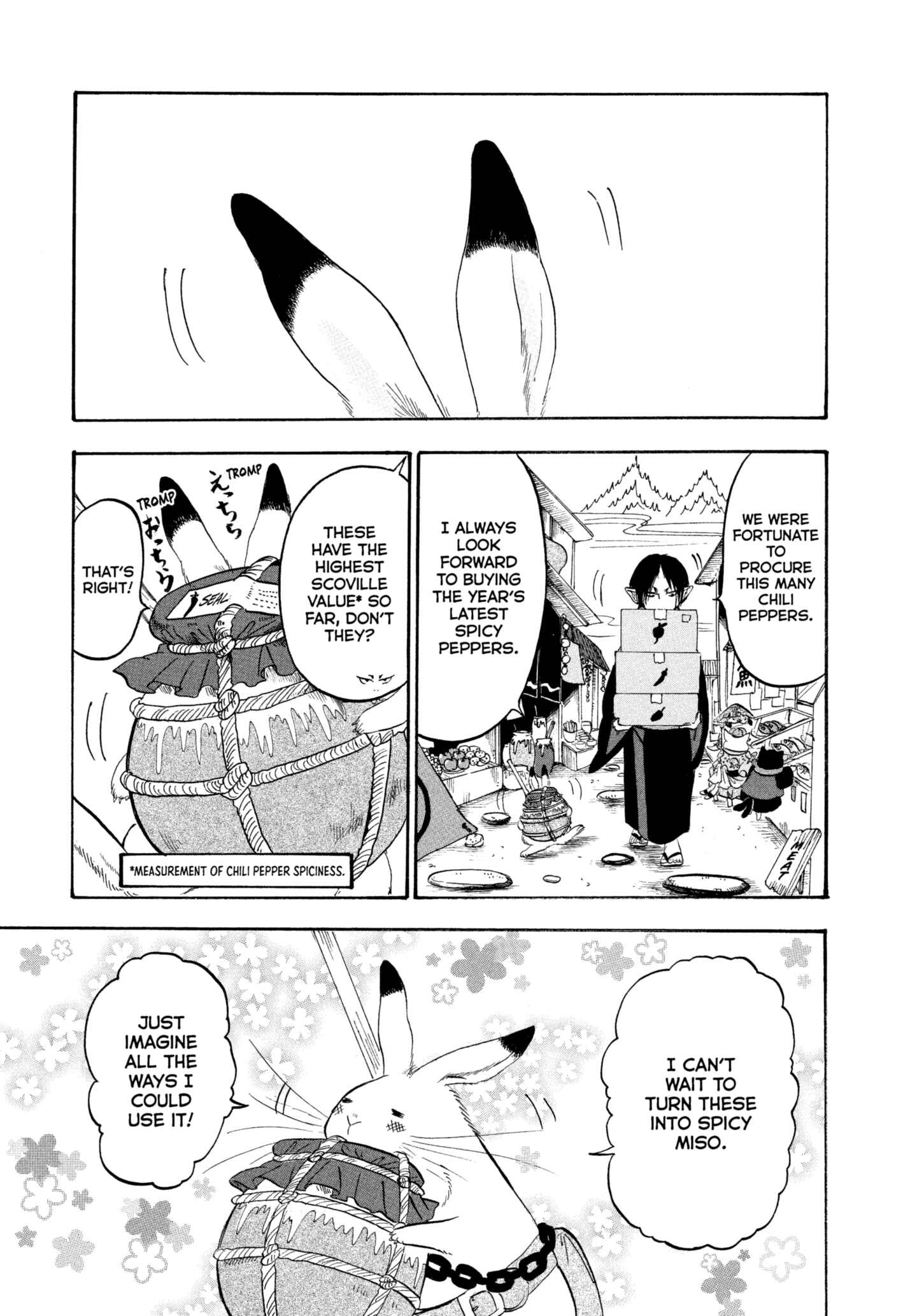 Hozuki's Coolheadedness Chapter 226 page 1 - 
