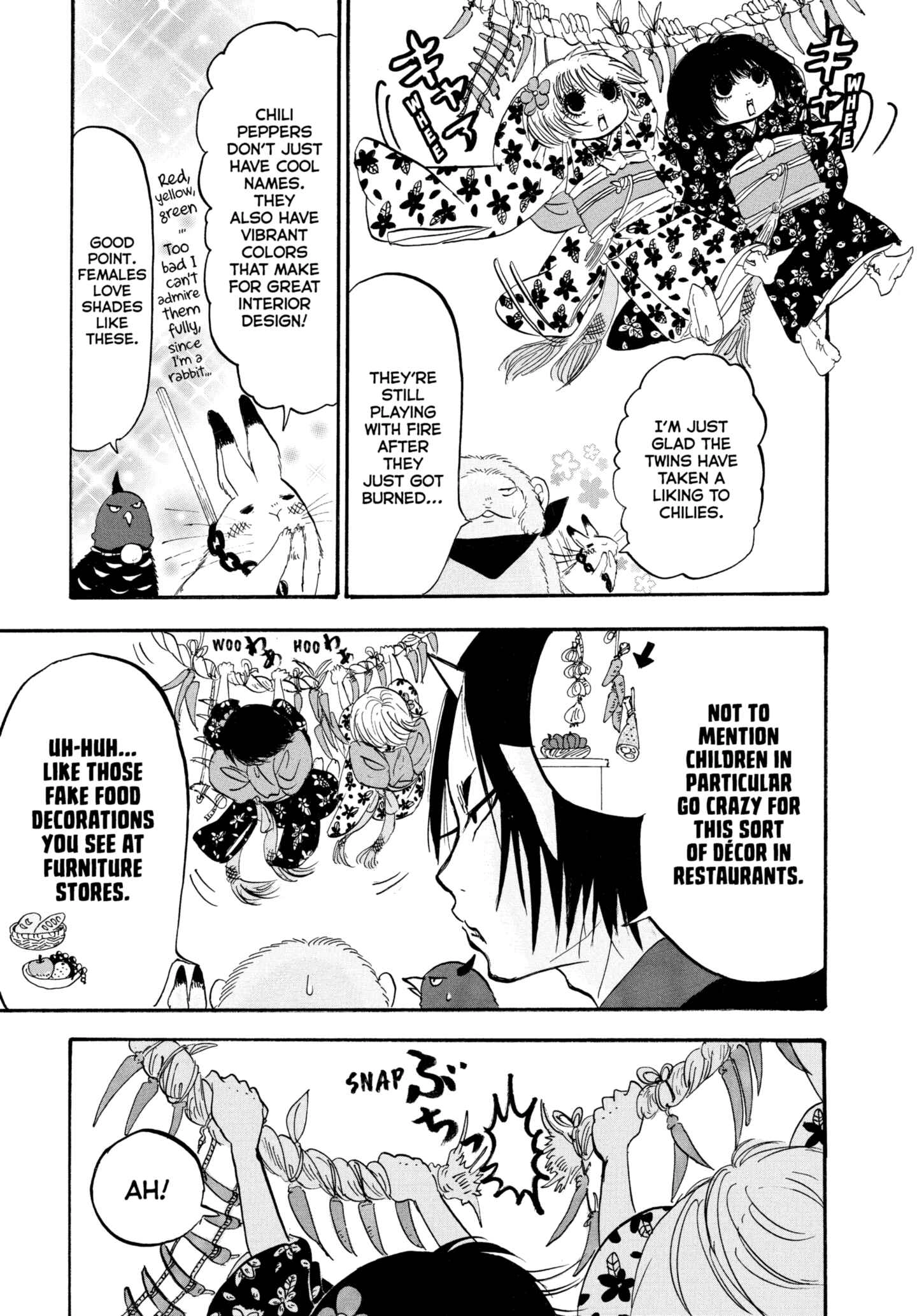 Hozuki's Coolheadedness Chapter 226 page 13 - 