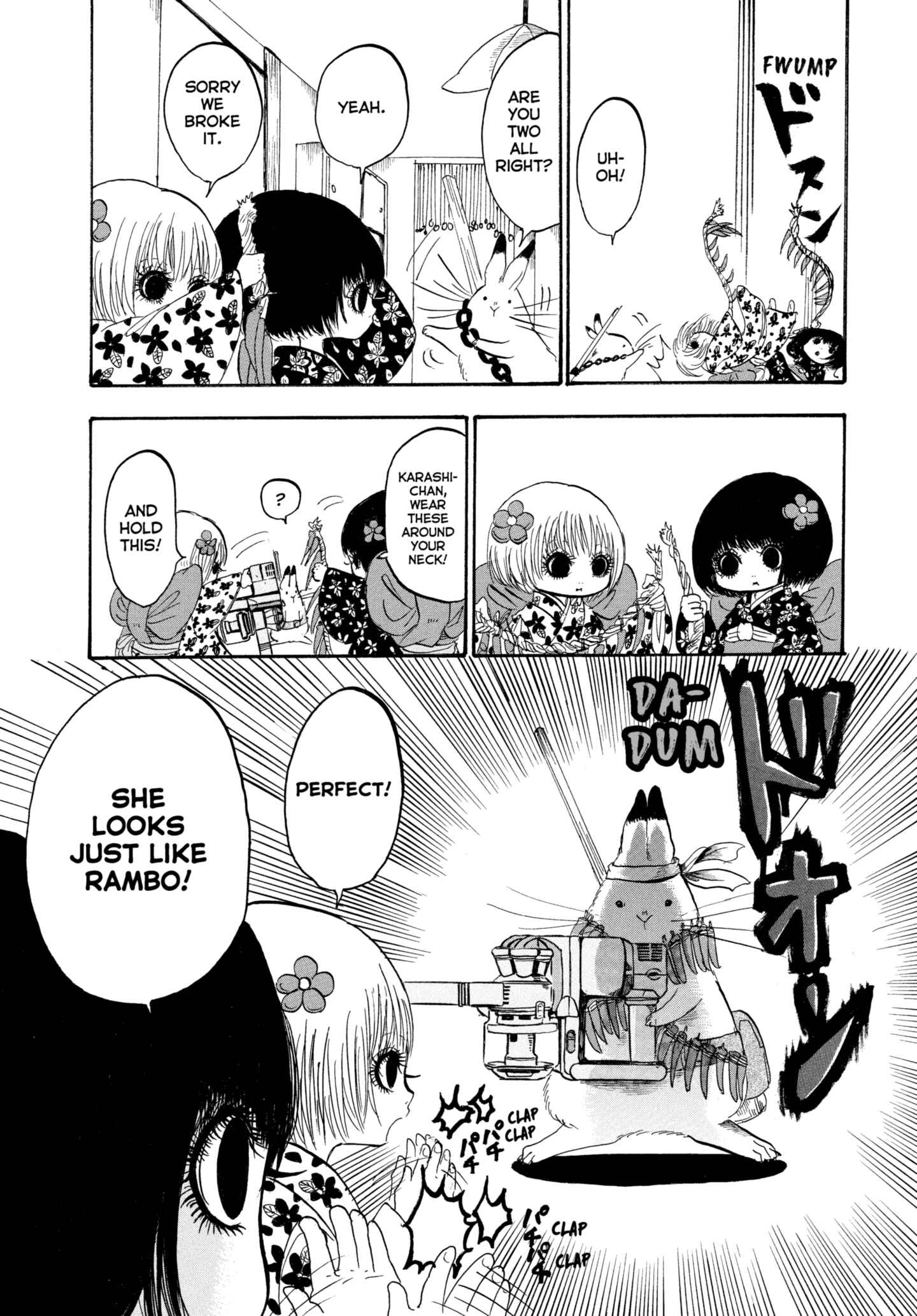 Hozuki's Coolheadedness Chapter 226 page 14 - 