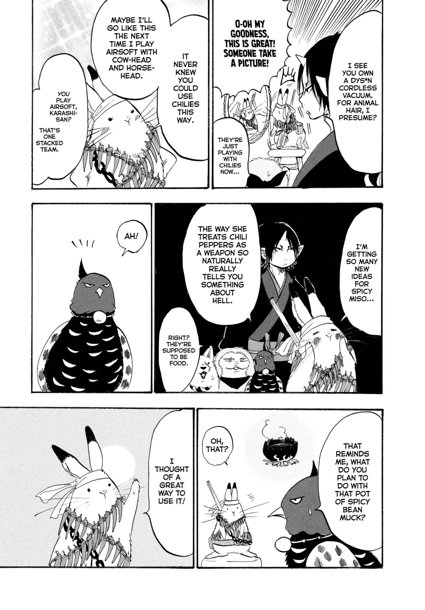 Hozuki's Coolheadedness Chapter 226 page 15 - 