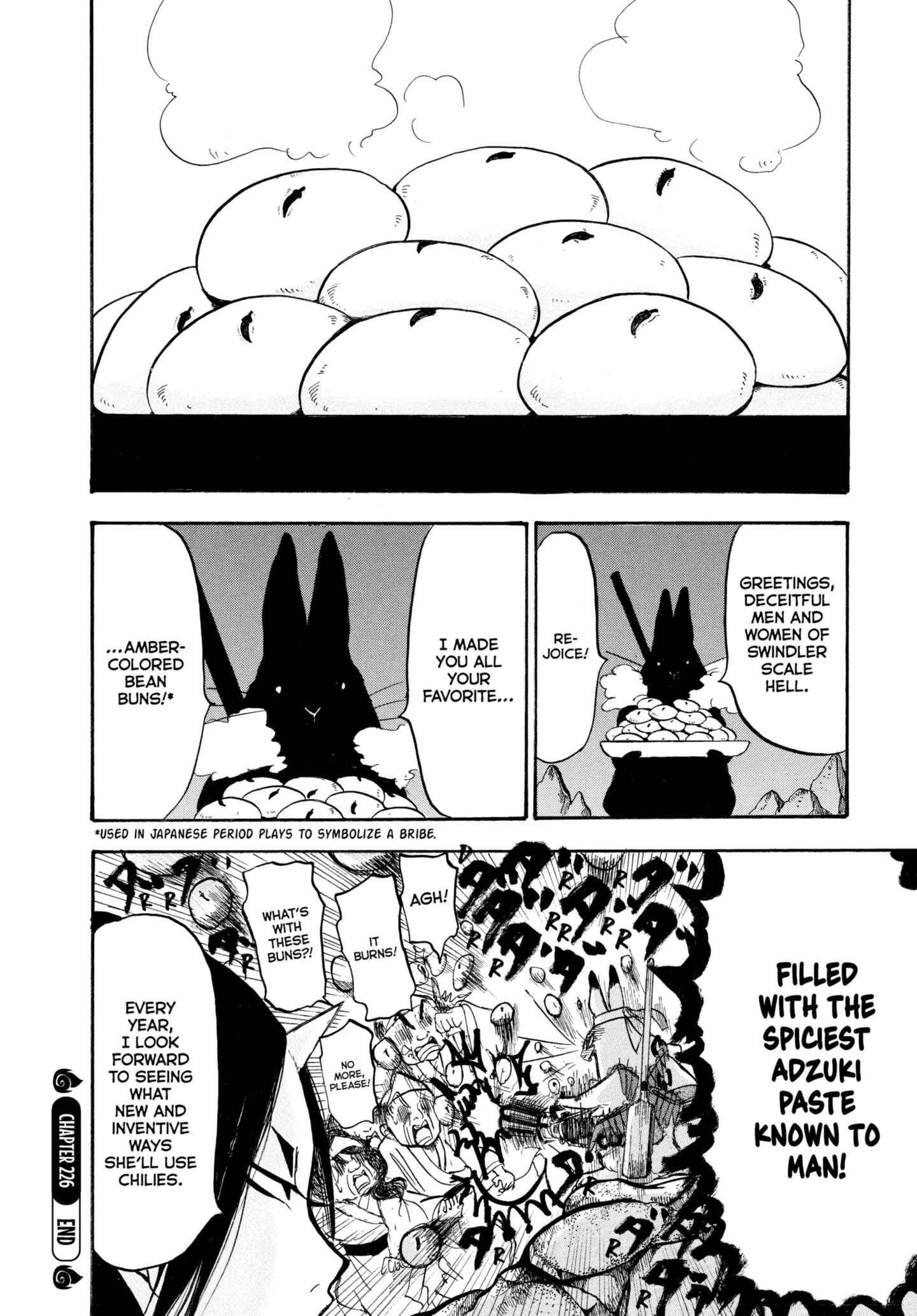 Hozuki's Coolheadedness Chapter 226 page 16 - 