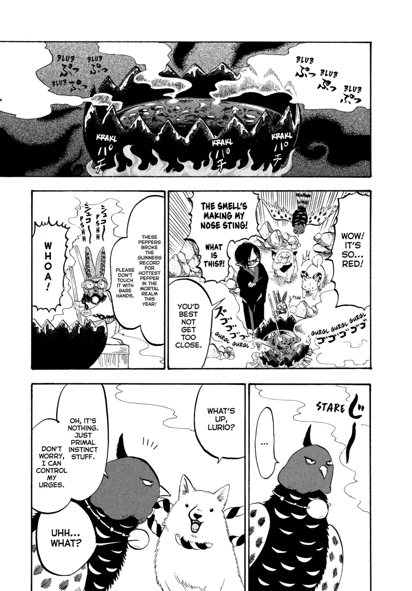 Hozuki's Coolheadedness Chapter 226 page 3 - 