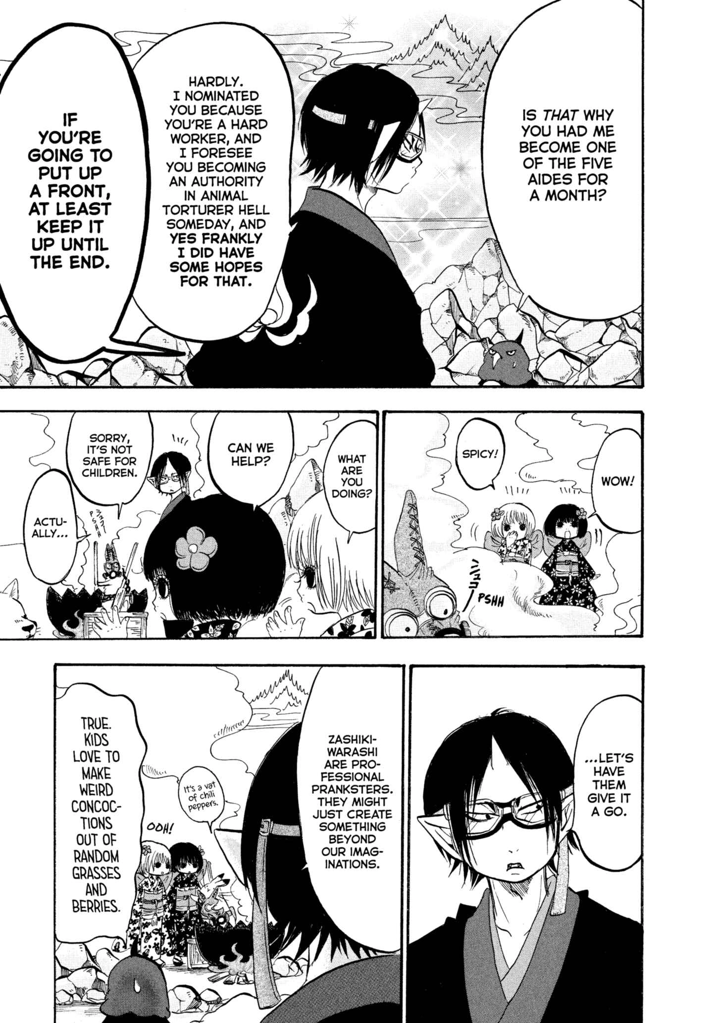 Hozuki's Coolheadedness Chapter 226 page 5 - 