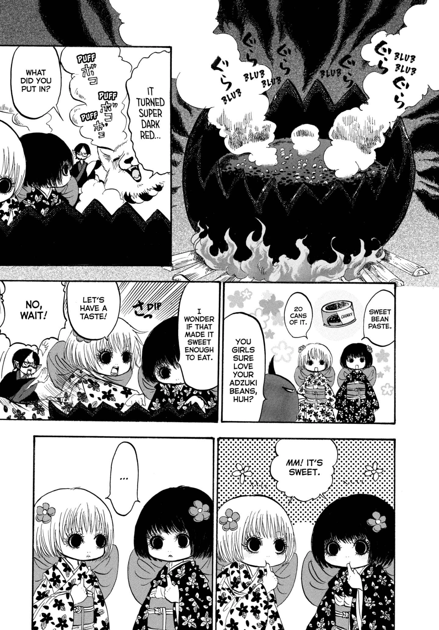 Hozuki's Coolheadedness Chapter 226 page 7 - 