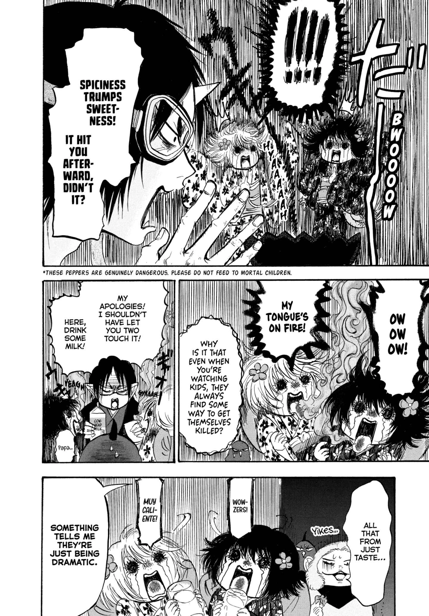 Hozuki's Coolheadedness Chapter 226 page 8 - 