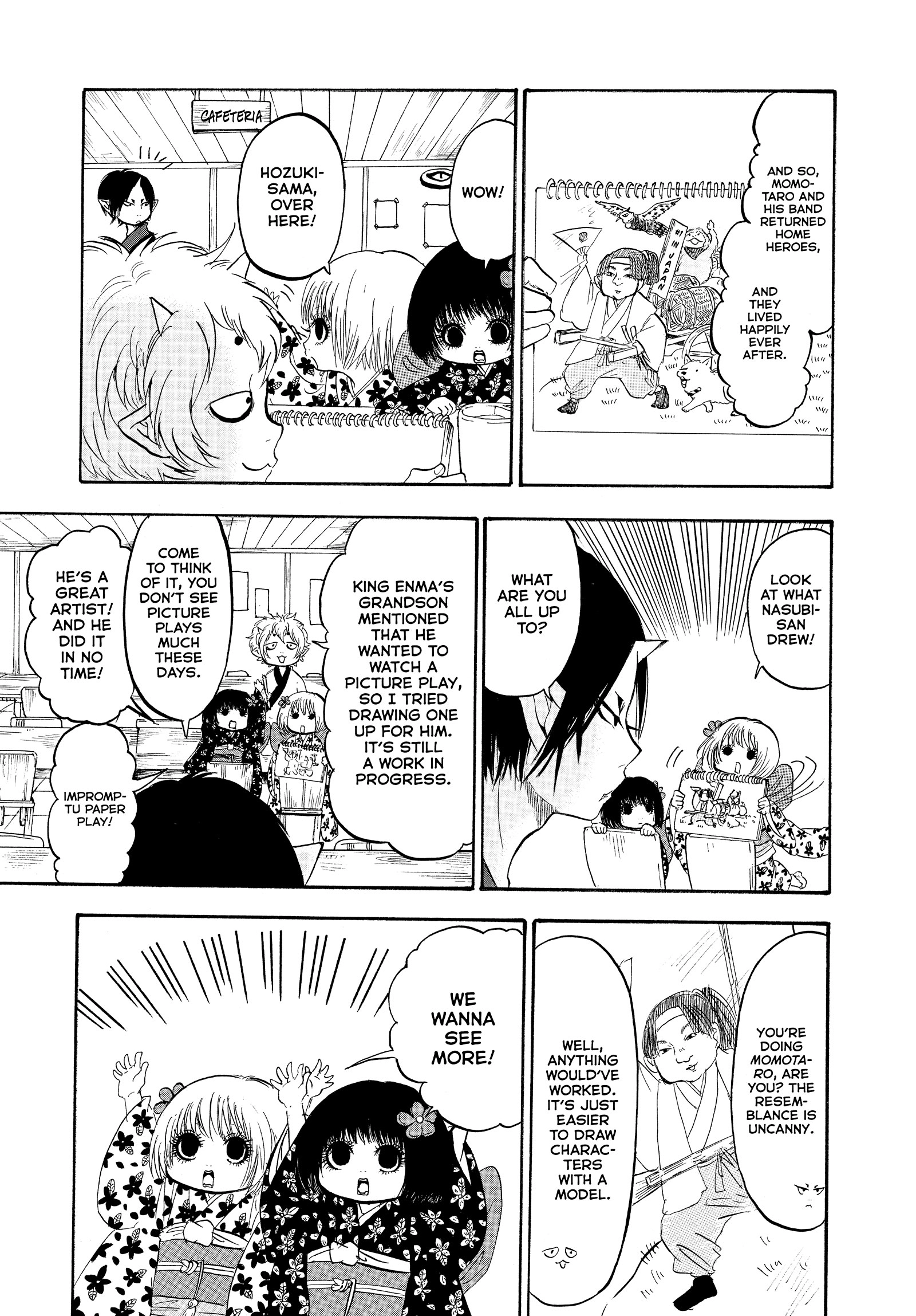 Hozuki's Coolheadedness Chapter 227 page 1 - 