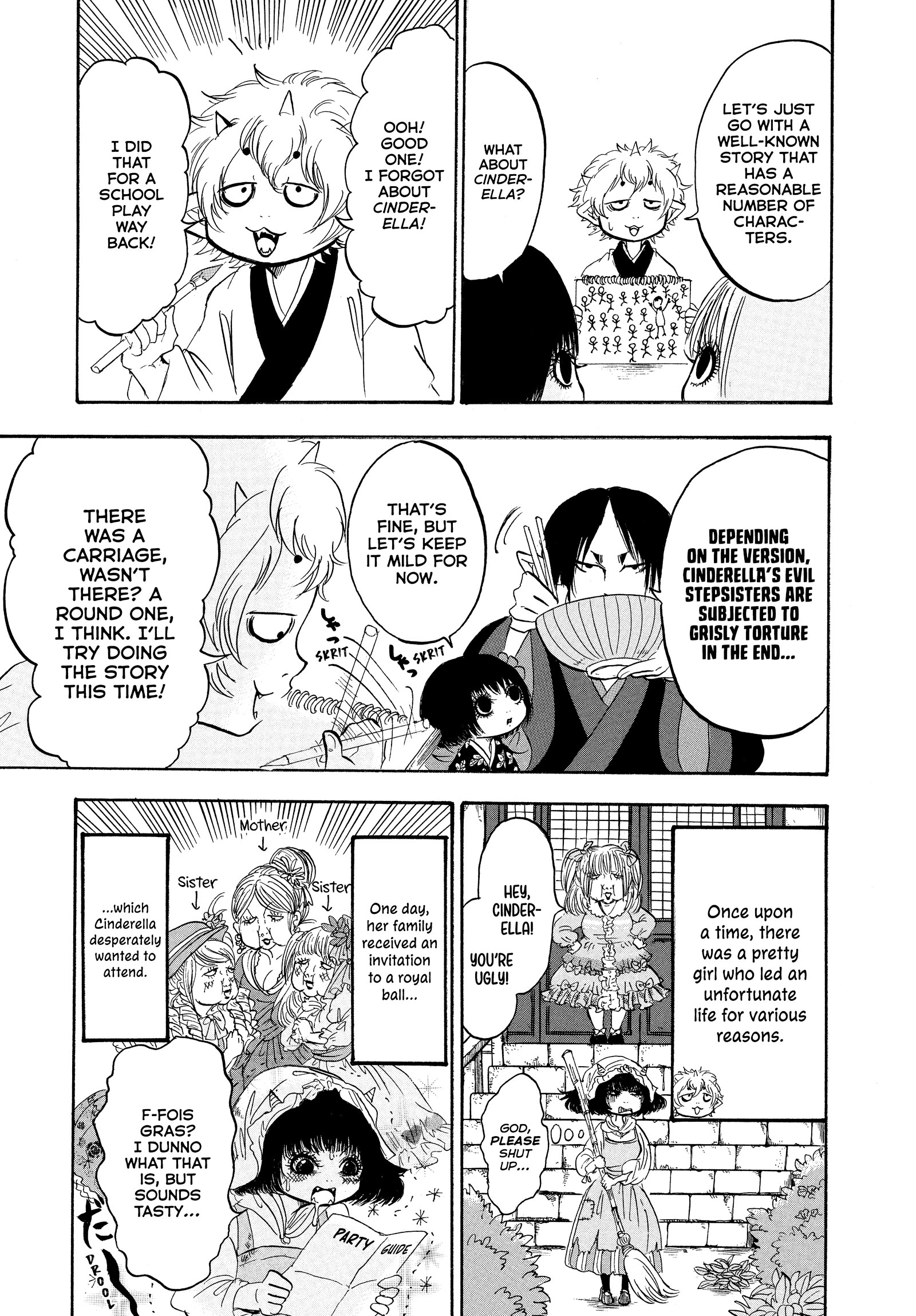 Hozuki's Coolheadedness Chapter 227 page 13 - 