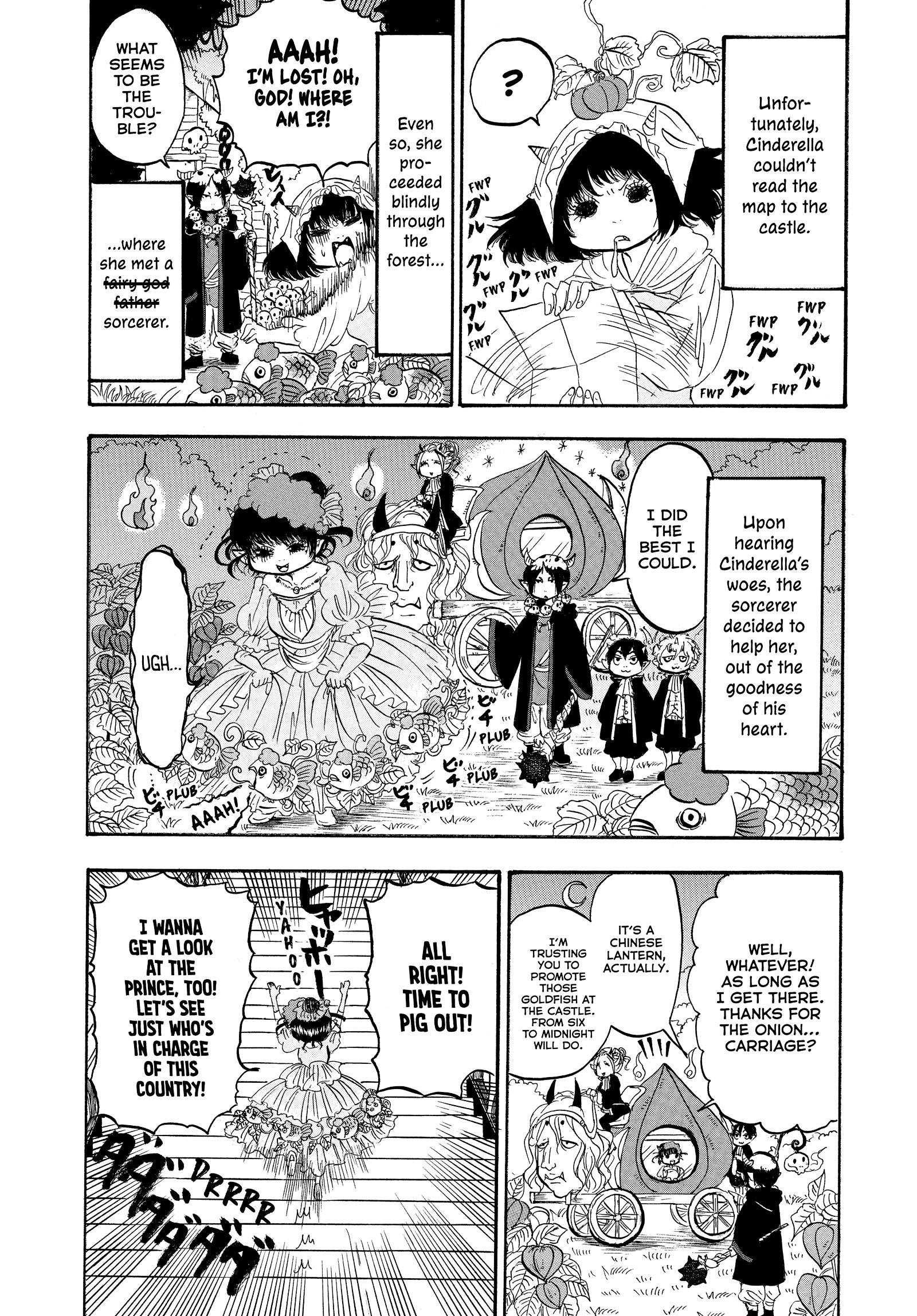 Hozuki's Coolheadedness Chapter 227 page 14 - 