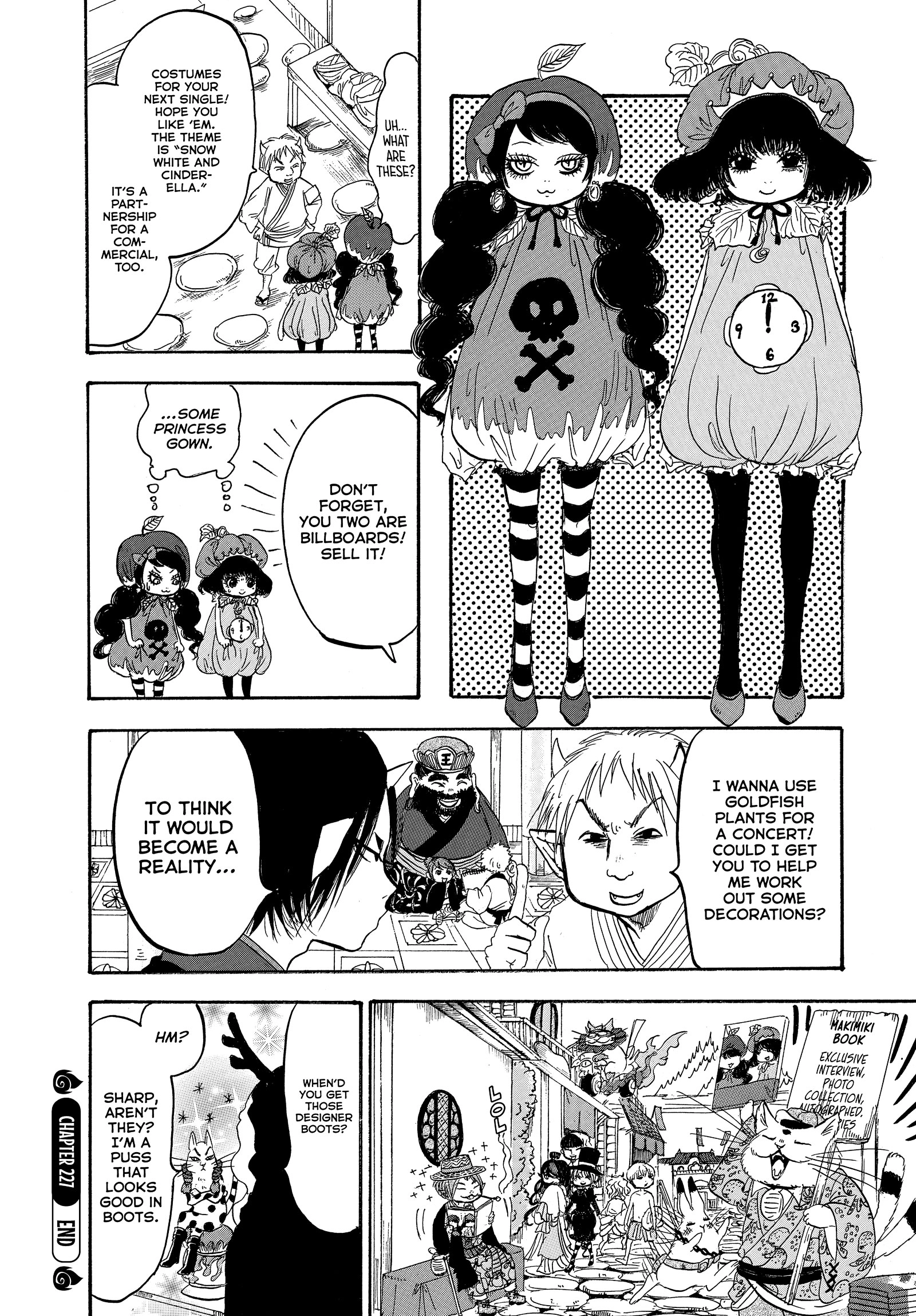 Hozuki's Coolheadedness Chapter 227 page 16 - 