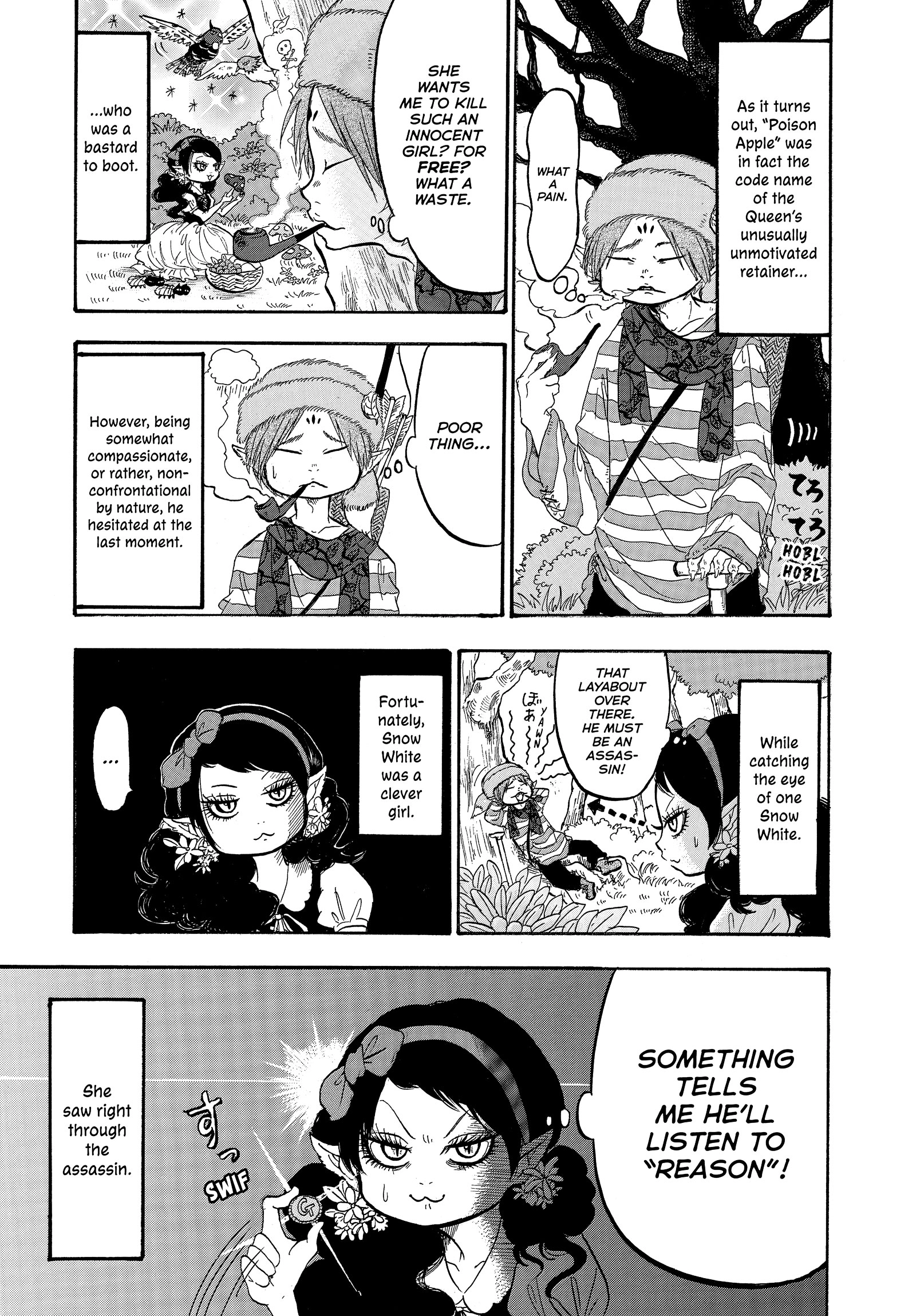 Hozuki's Coolheadedness Chapter 227 page 7 - 