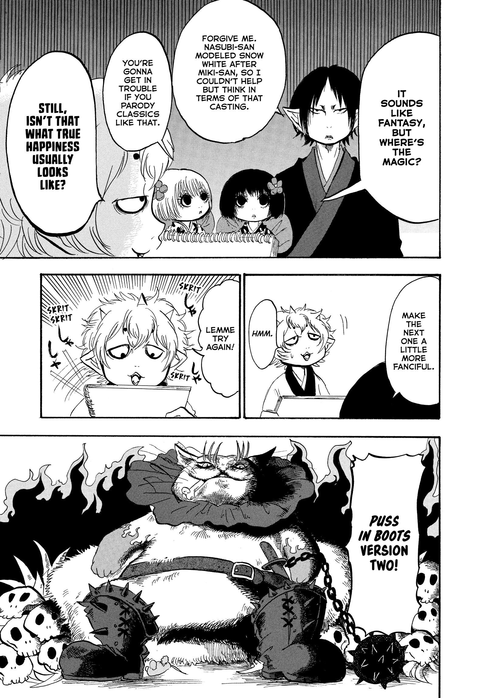 Hozuki's Coolheadedness Chapter 227 page 9 - 