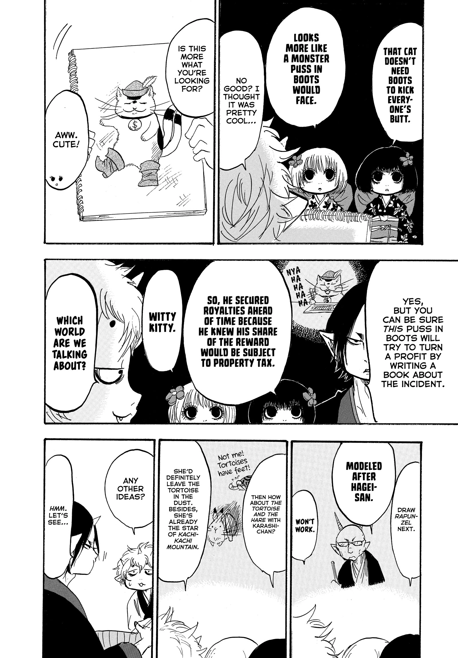 Hozuki's Coolheadedness Chapter 227 page 10 - 