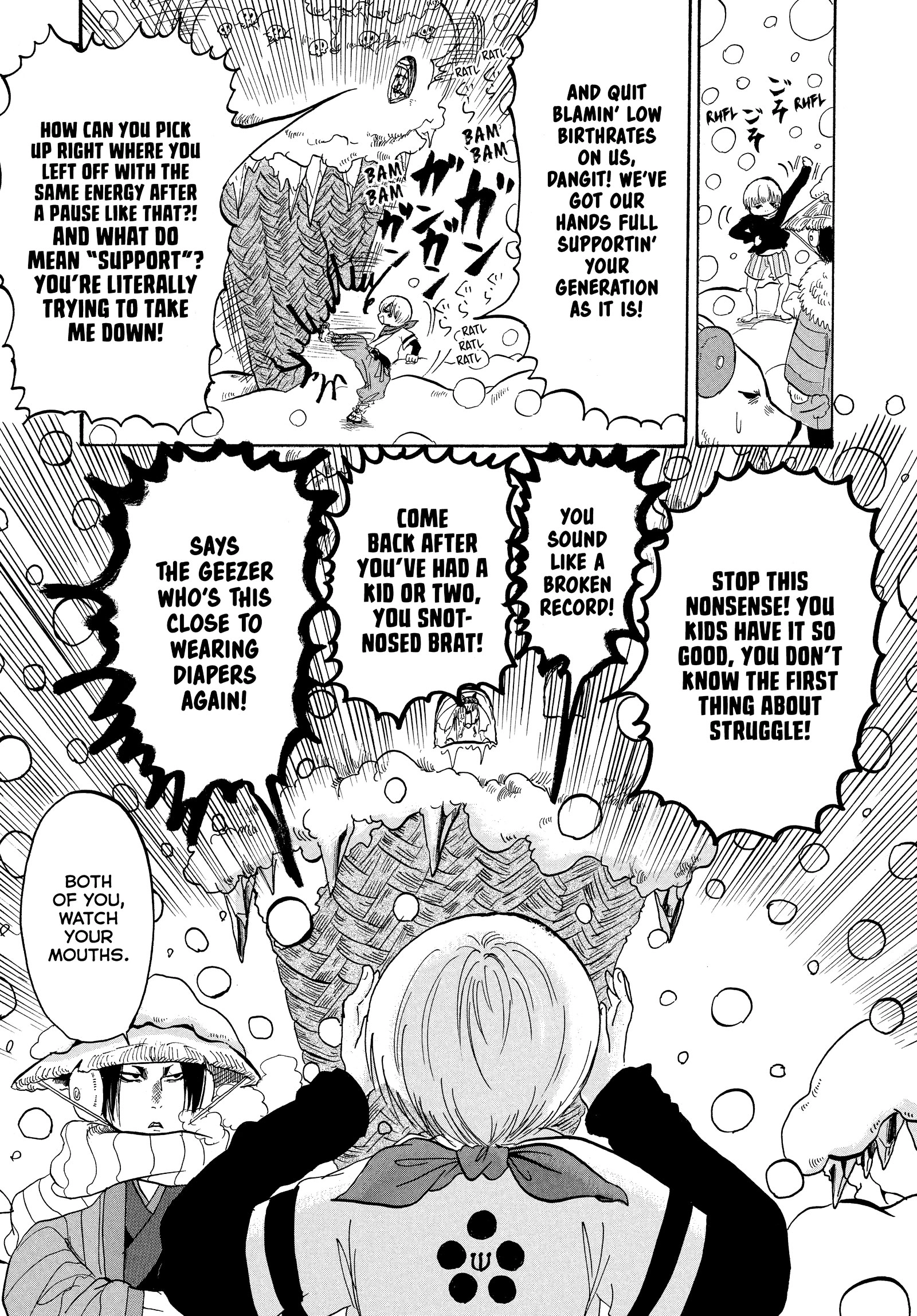 Hozuki's Coolheadedness Chapter 228 page 11 - 