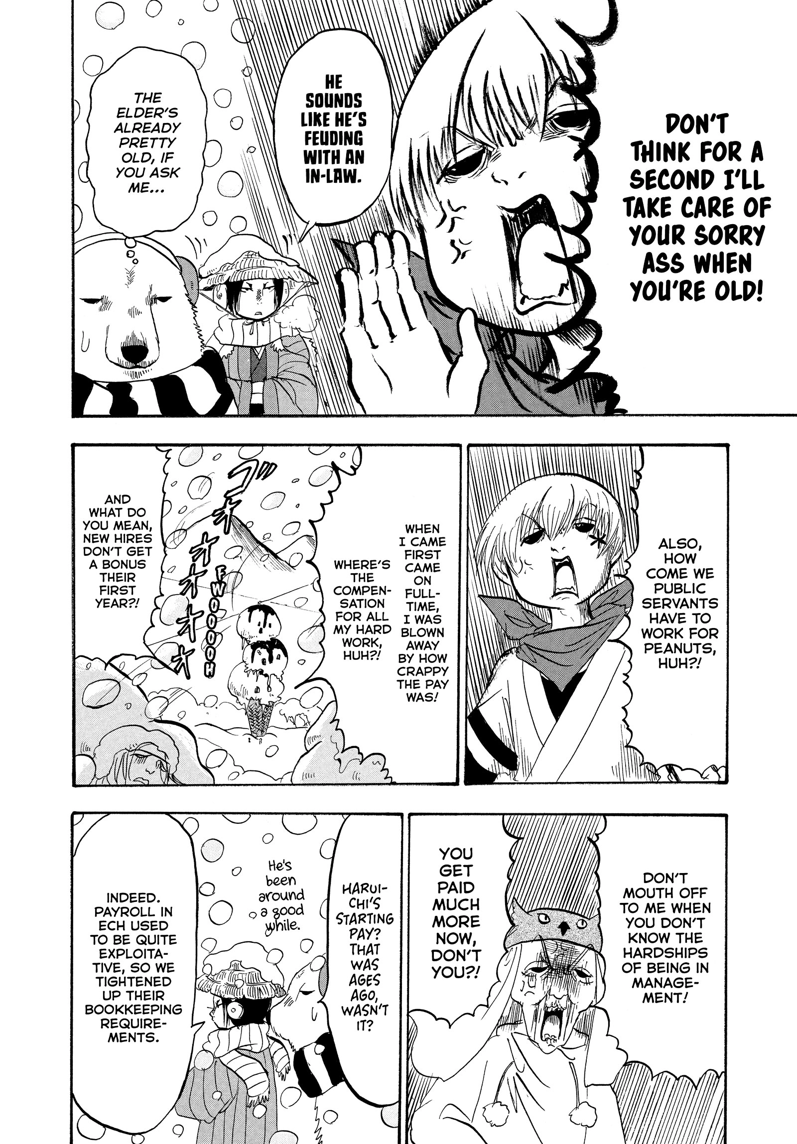 Hozuki's Coolheadedness Chapter 228 page 12 - 