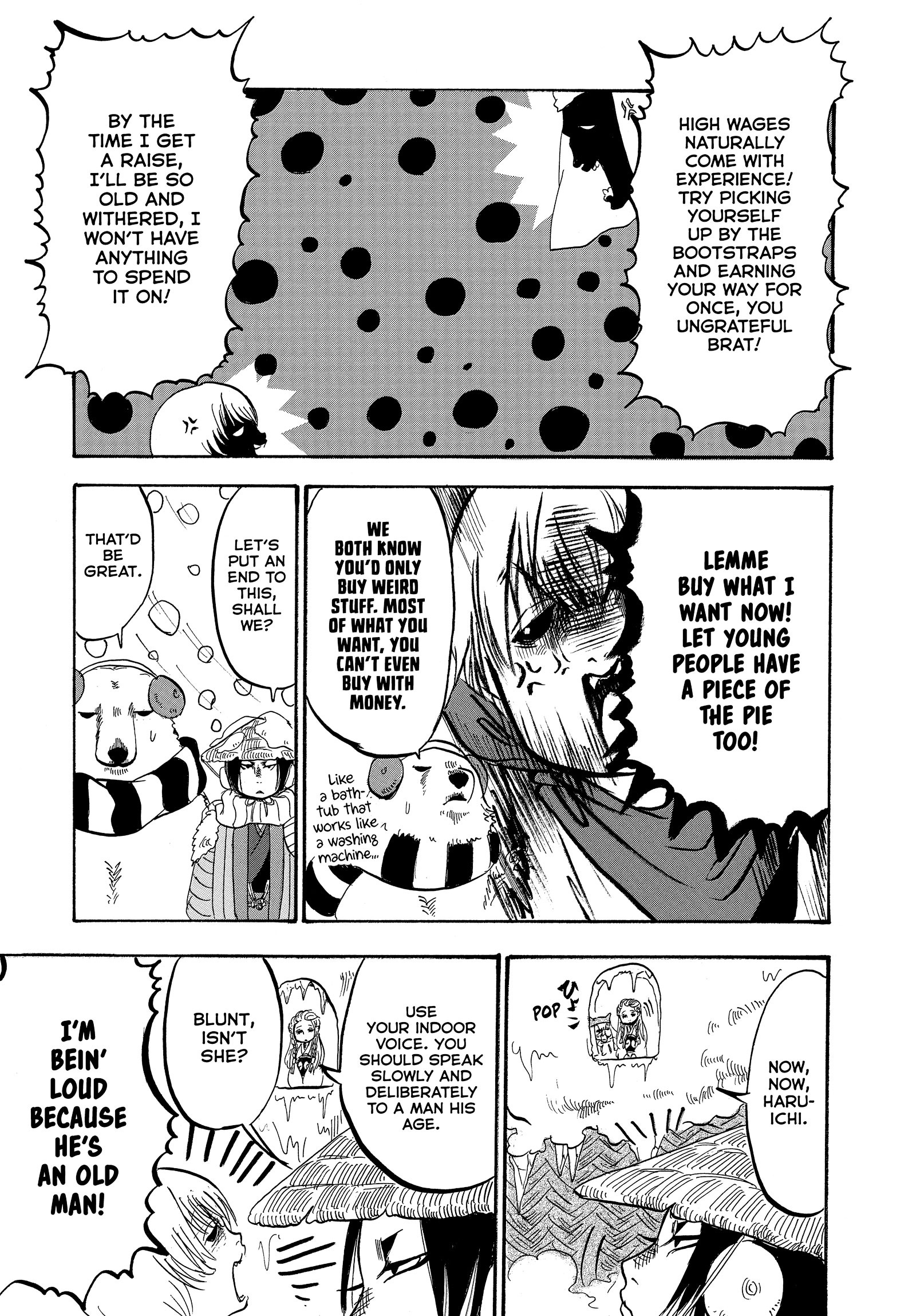 Hozuki's Coolheadedness Chapter 228 page 13 - 