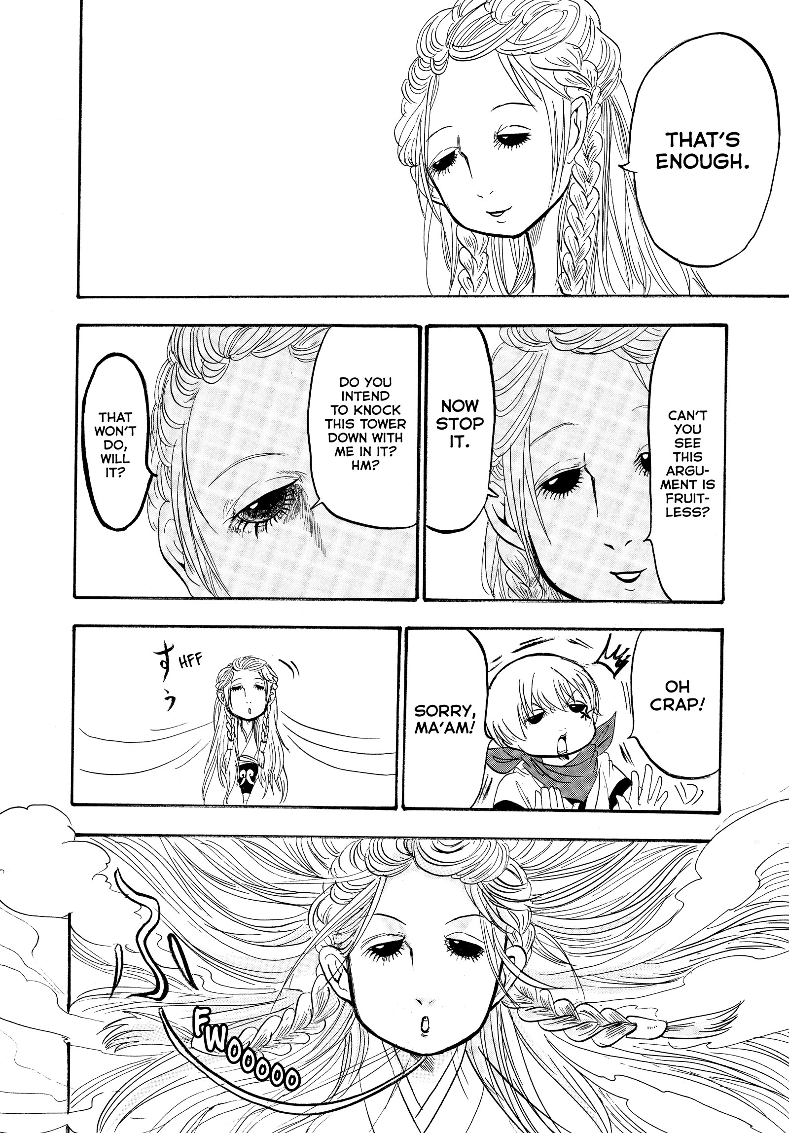 Hozuki's Coolheadedness Chapter 228 page 14 - 