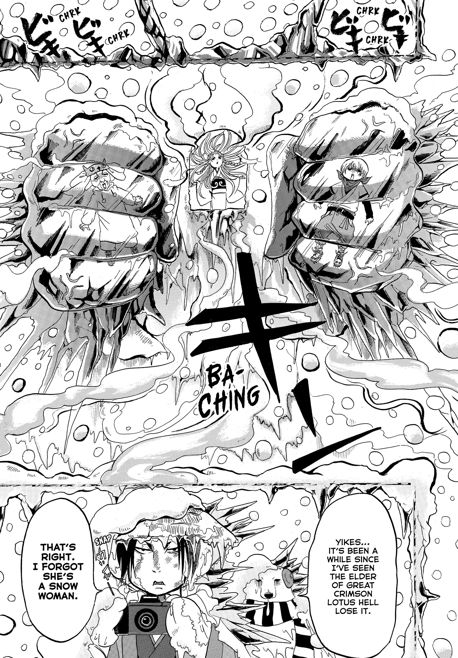 Hozuki's Coolheadedness Chapter 228 page 15 - 