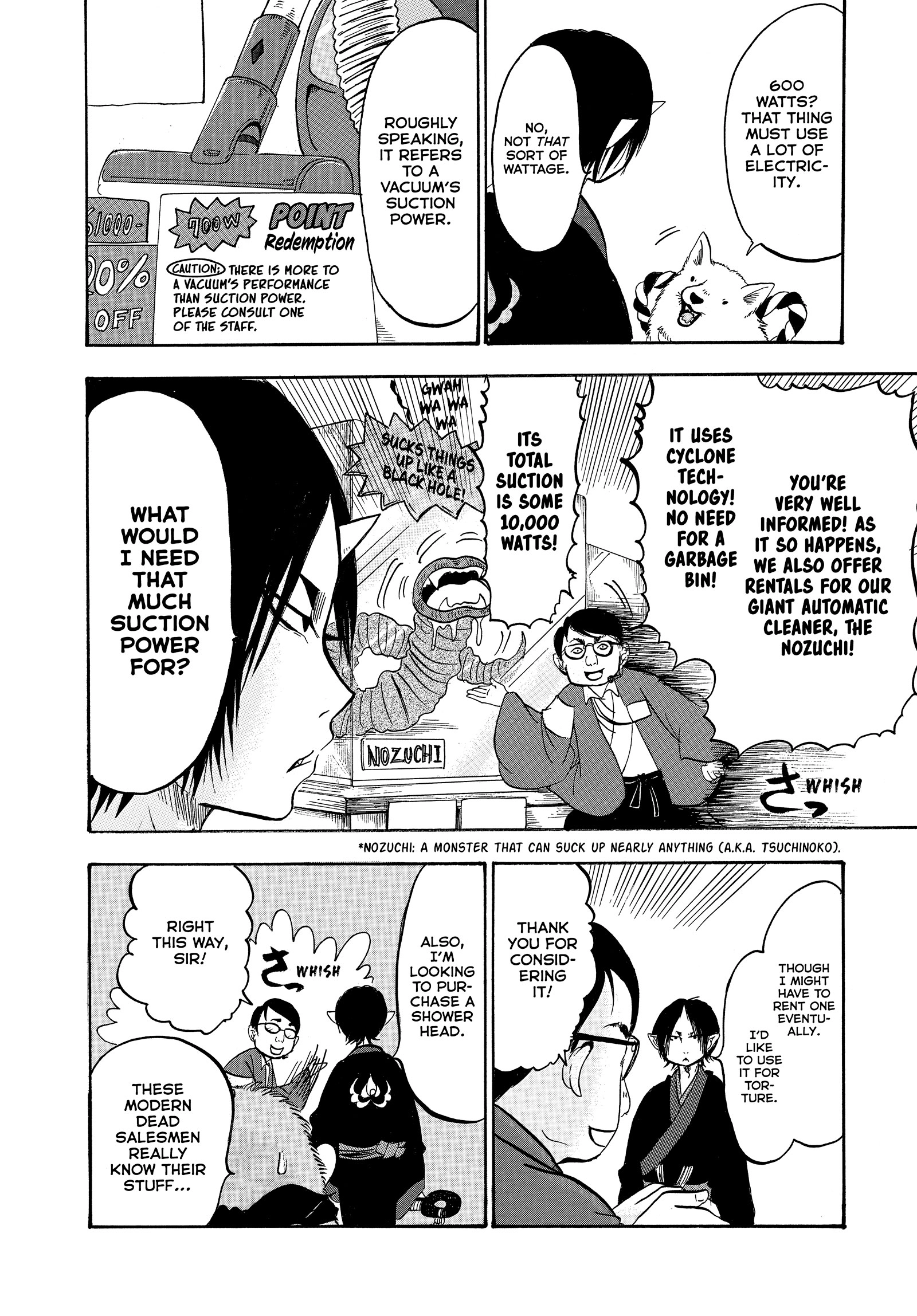 Hozuki's Coolheadedness Chapter 229 page 12 - 