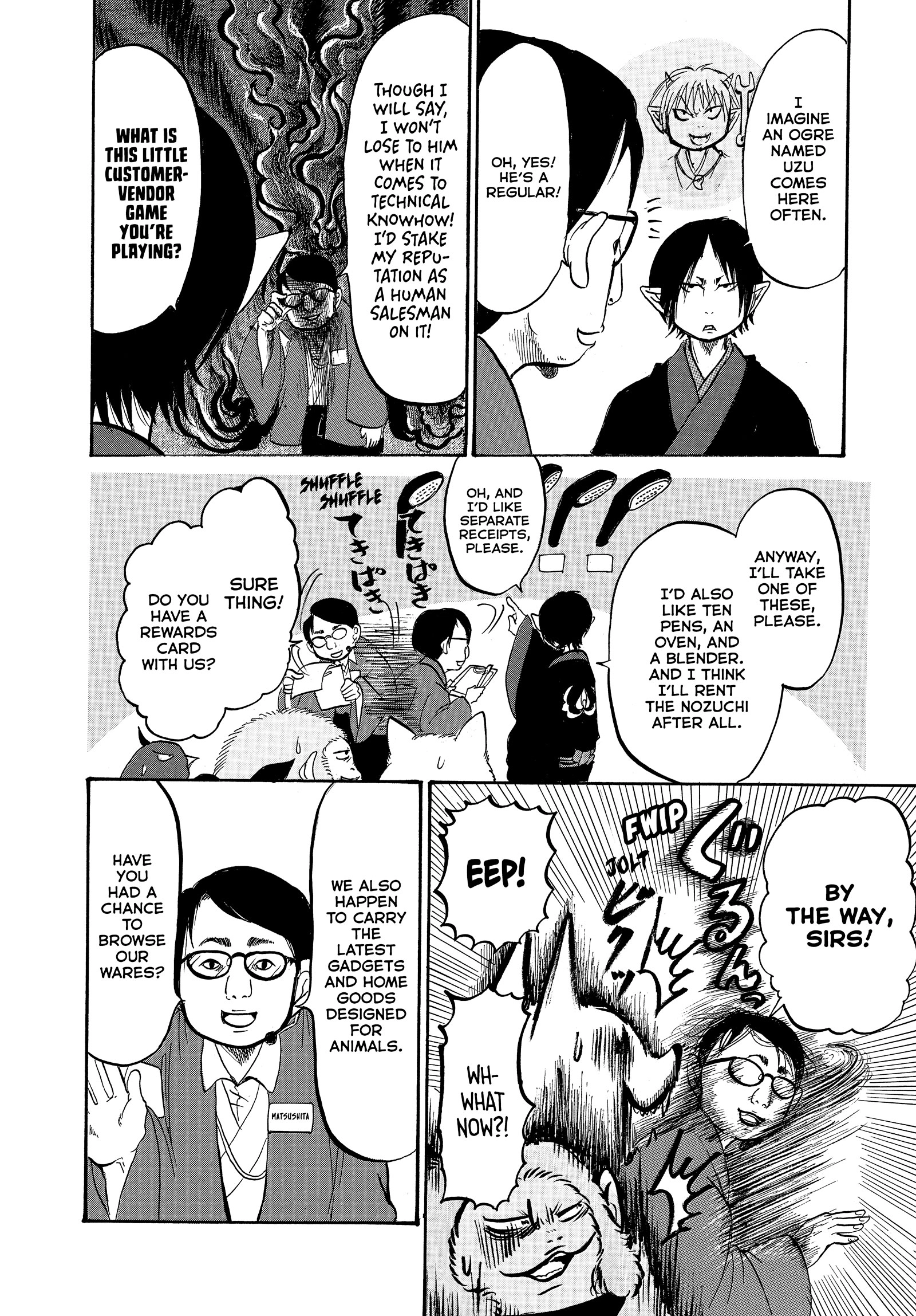 Hozuki's Coolheadedness Chapter 229 page 14 - 