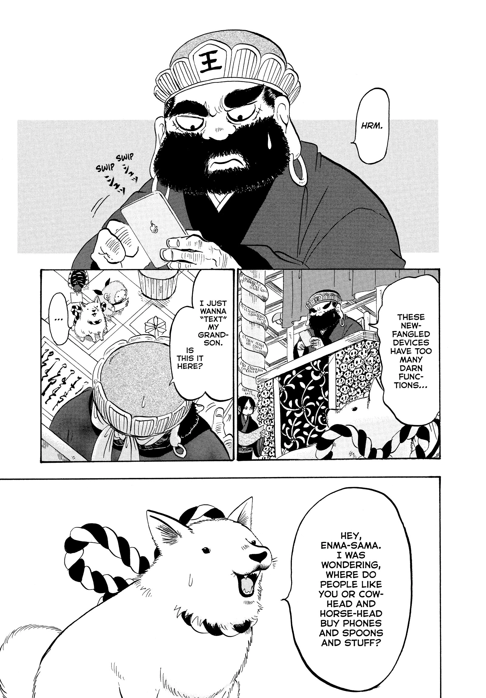 Hozuki's Coolheadedness Chapter 229 page 3 - 