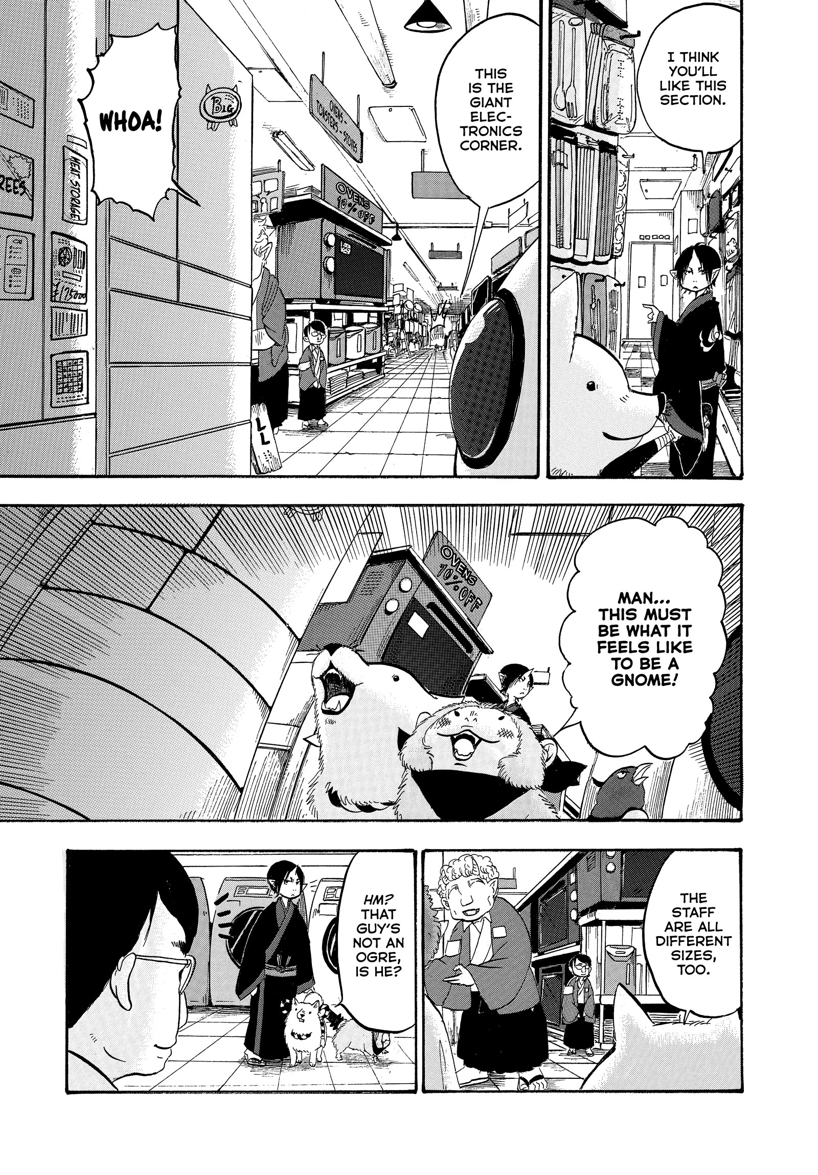 Hozuki's Coolheadedness Chapter 229 page 9 - 