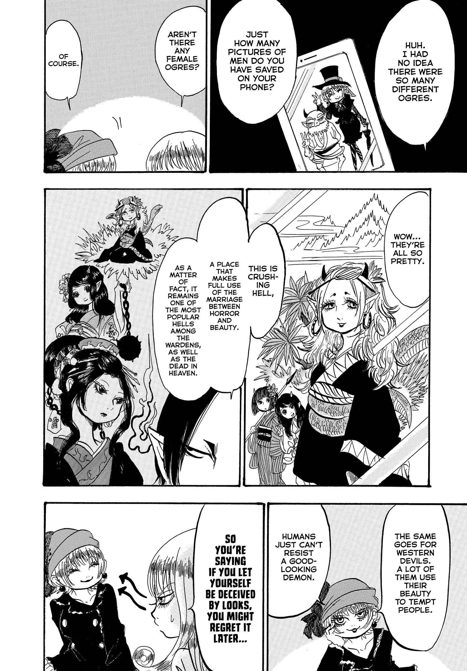 Hozuki's Coolheadedness Chapter 230 page 12 - 