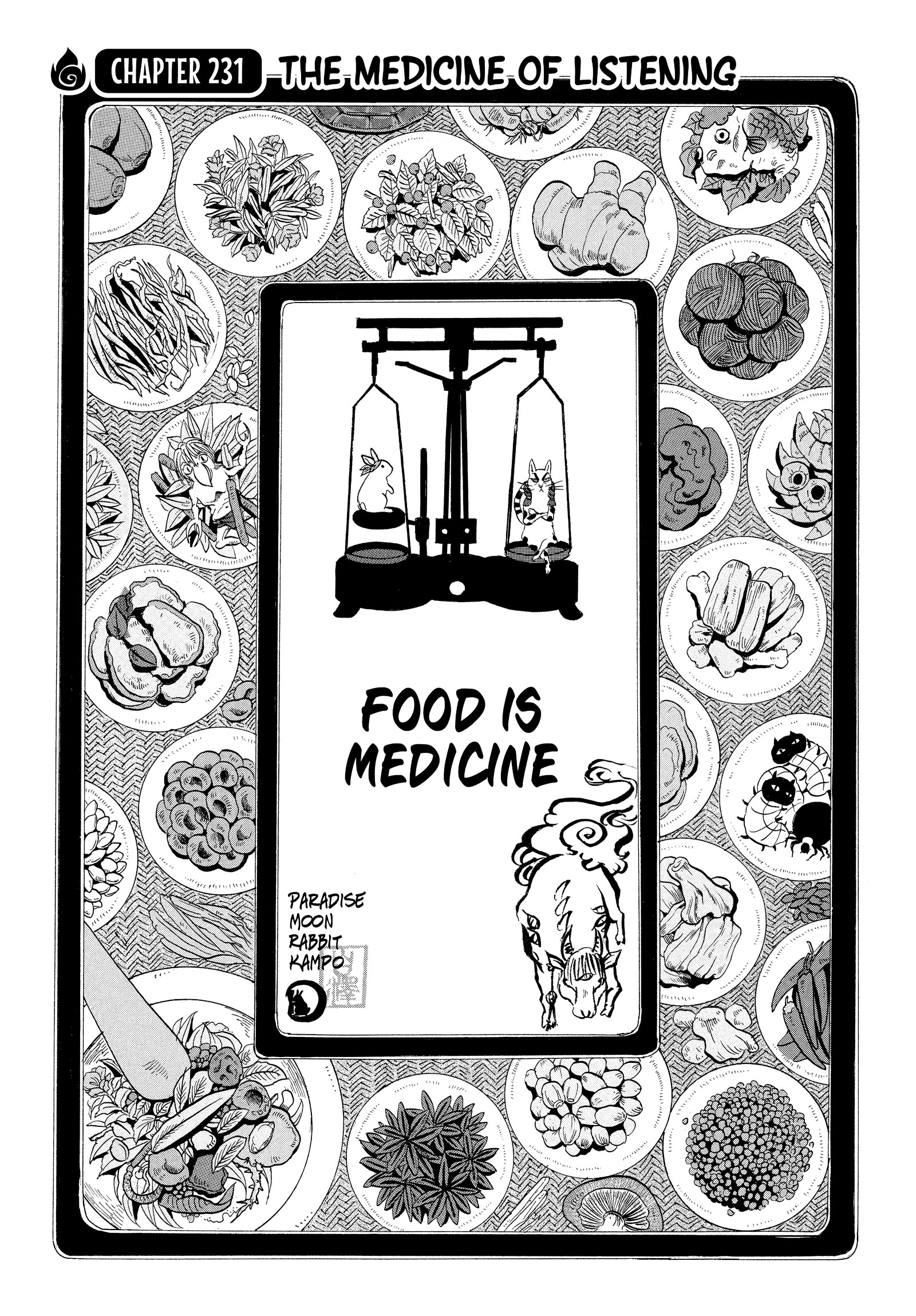 Hozuki's Coolheadedness Chapter 231 page 2 - 