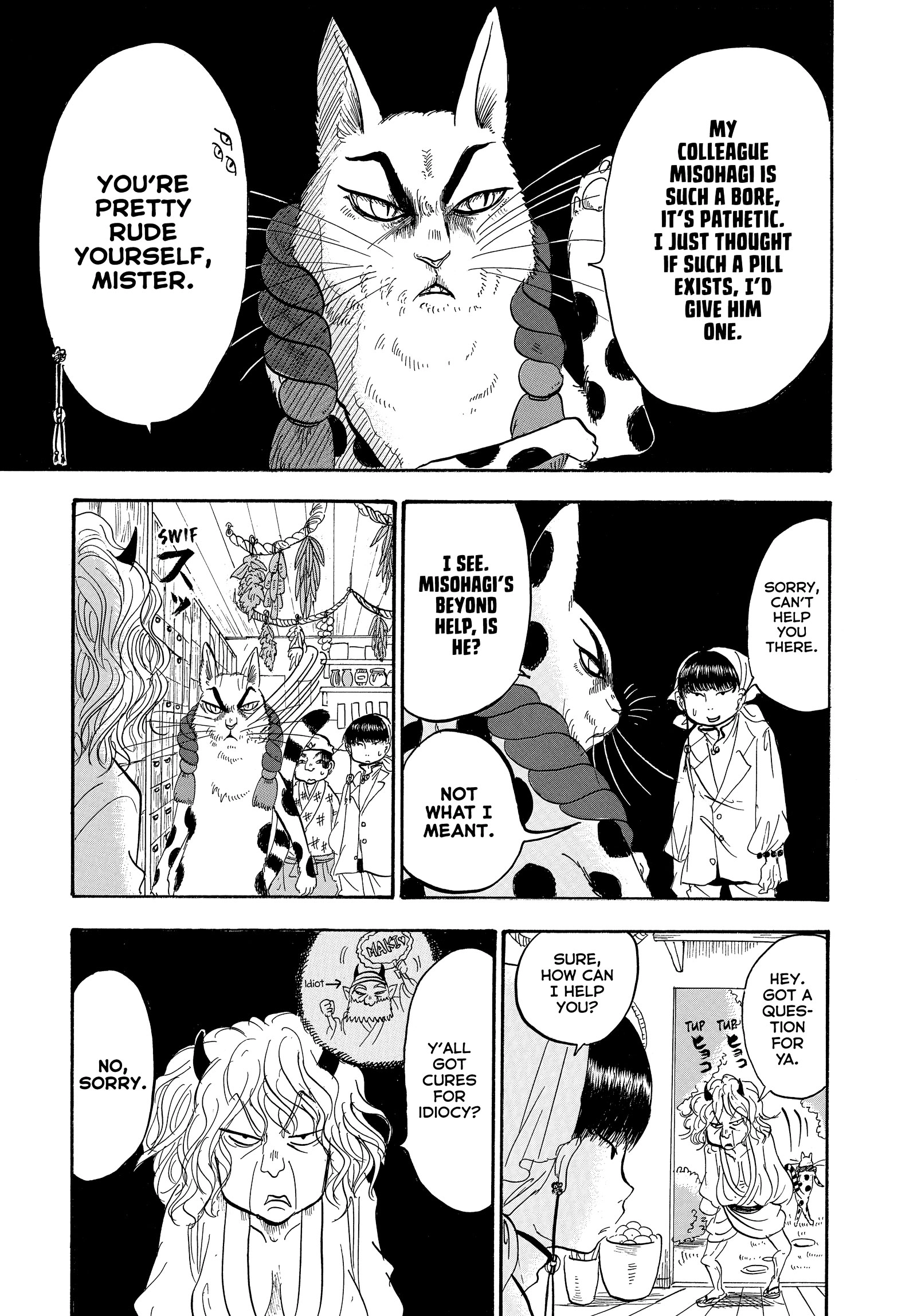 Hozuki's Coolheadedness Chapter 231 page 11 - 