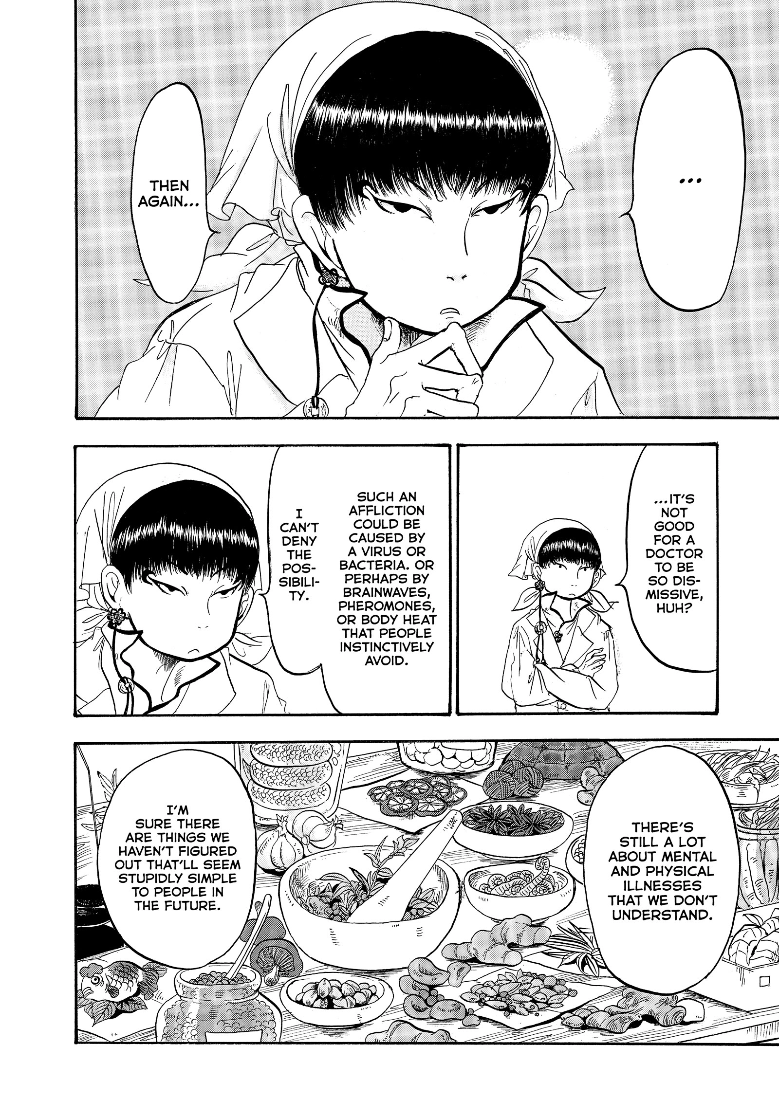 Hozuki's Coolheadedness Chapter 231 page 4 - 