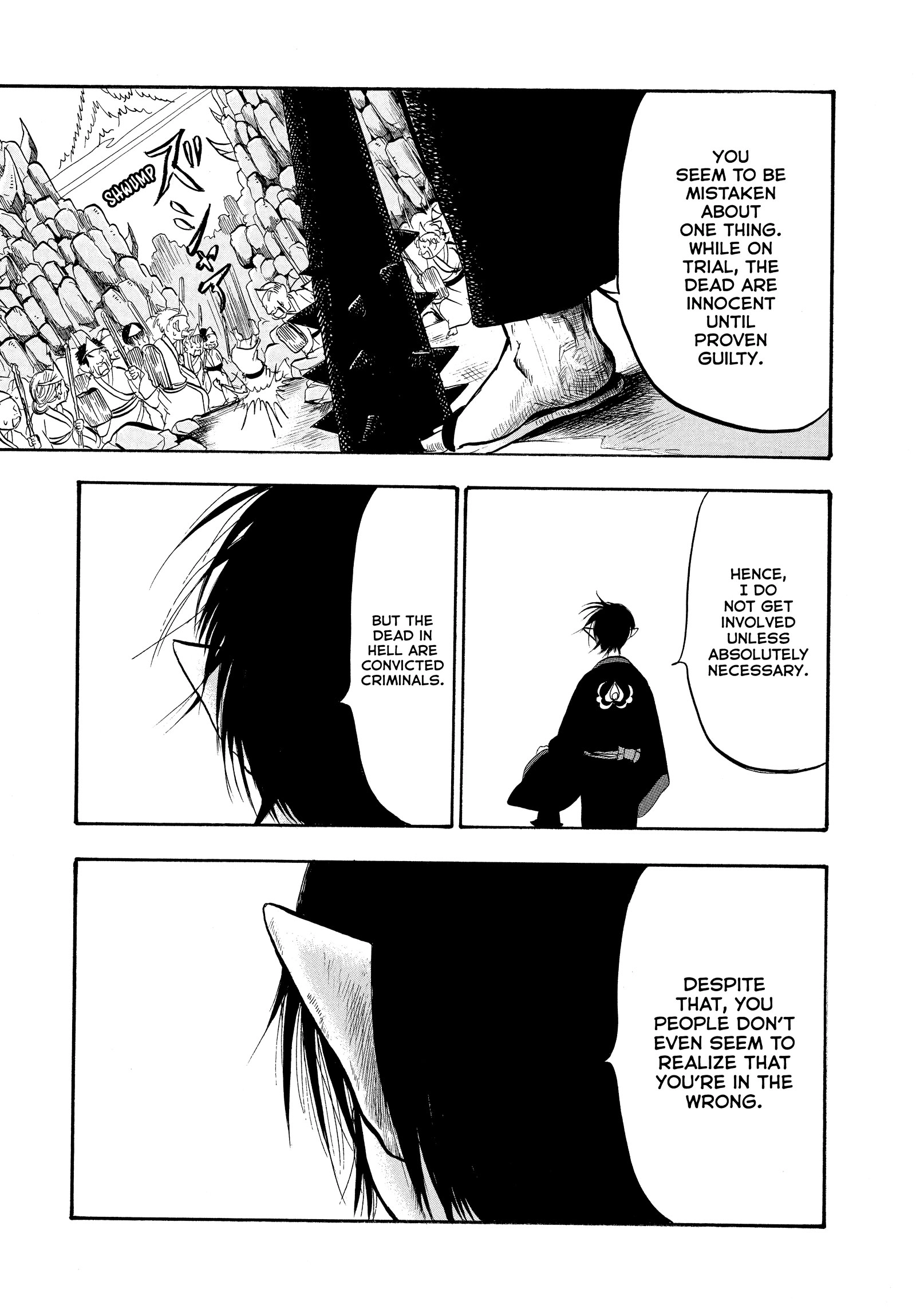 Hozuki's Coolheadedness Chapter 232 page 11 - 