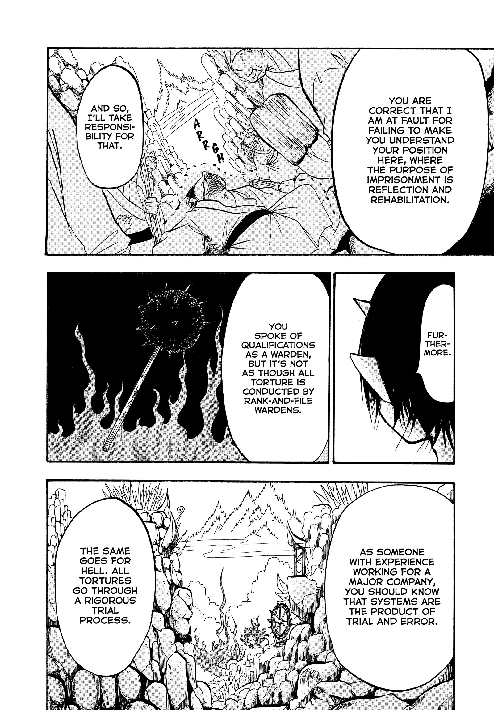 Hozuki's Coolheadedness Chapter 232 page 12 - 
